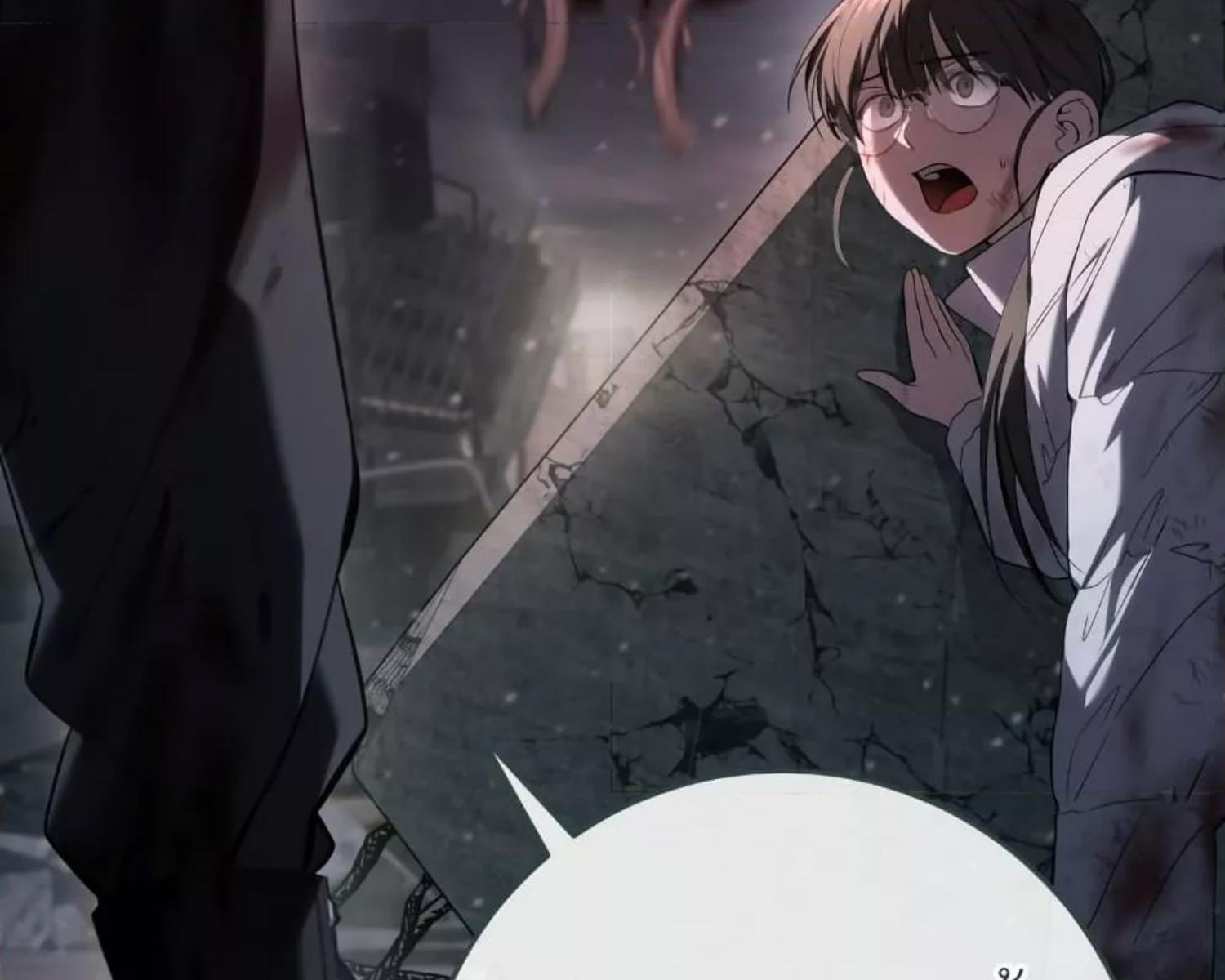 The Hunter Wants to Live Quietly ตอนที่ 22 106