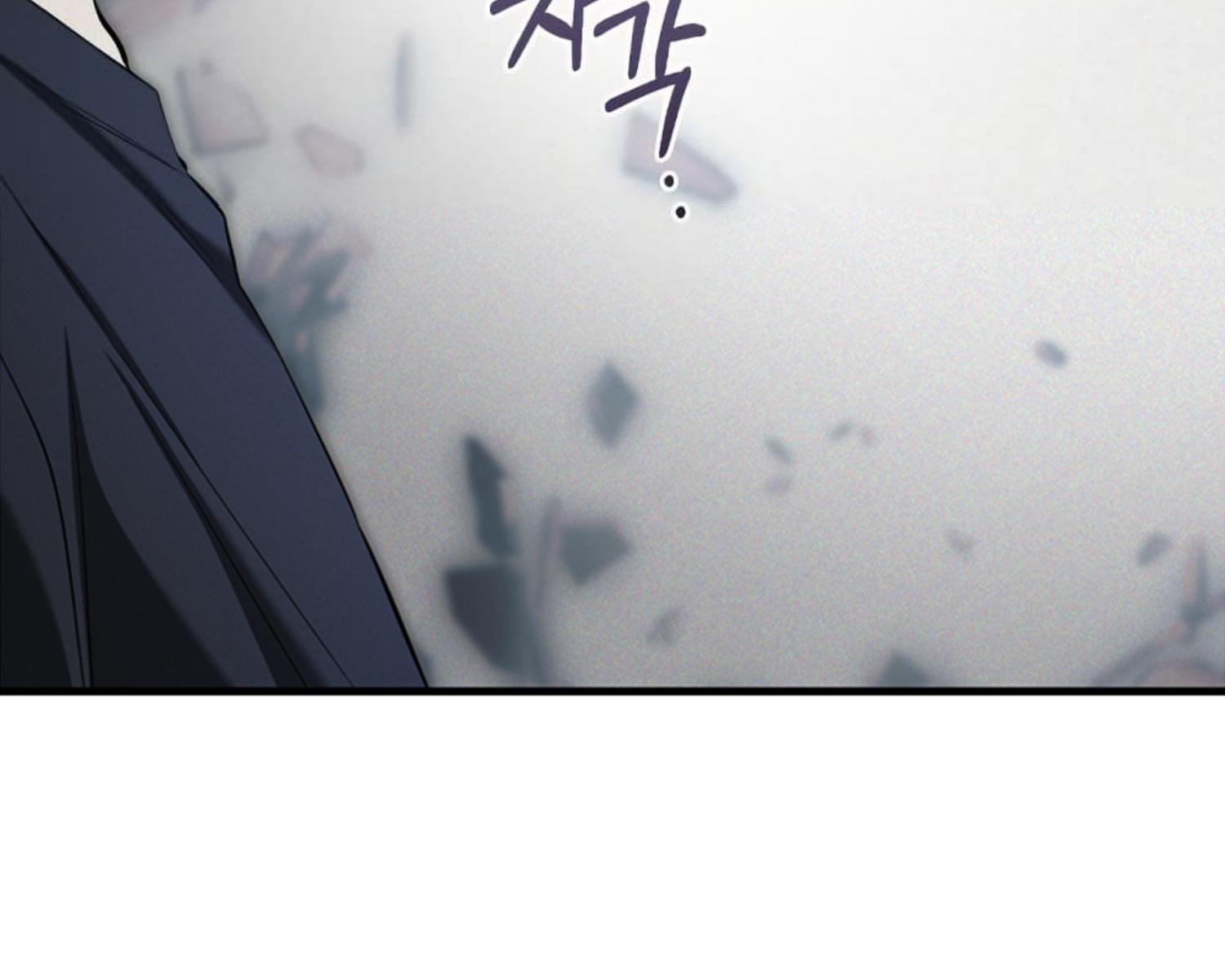 The Hunter Wants to Live Quietly ตอนที่ 22 127