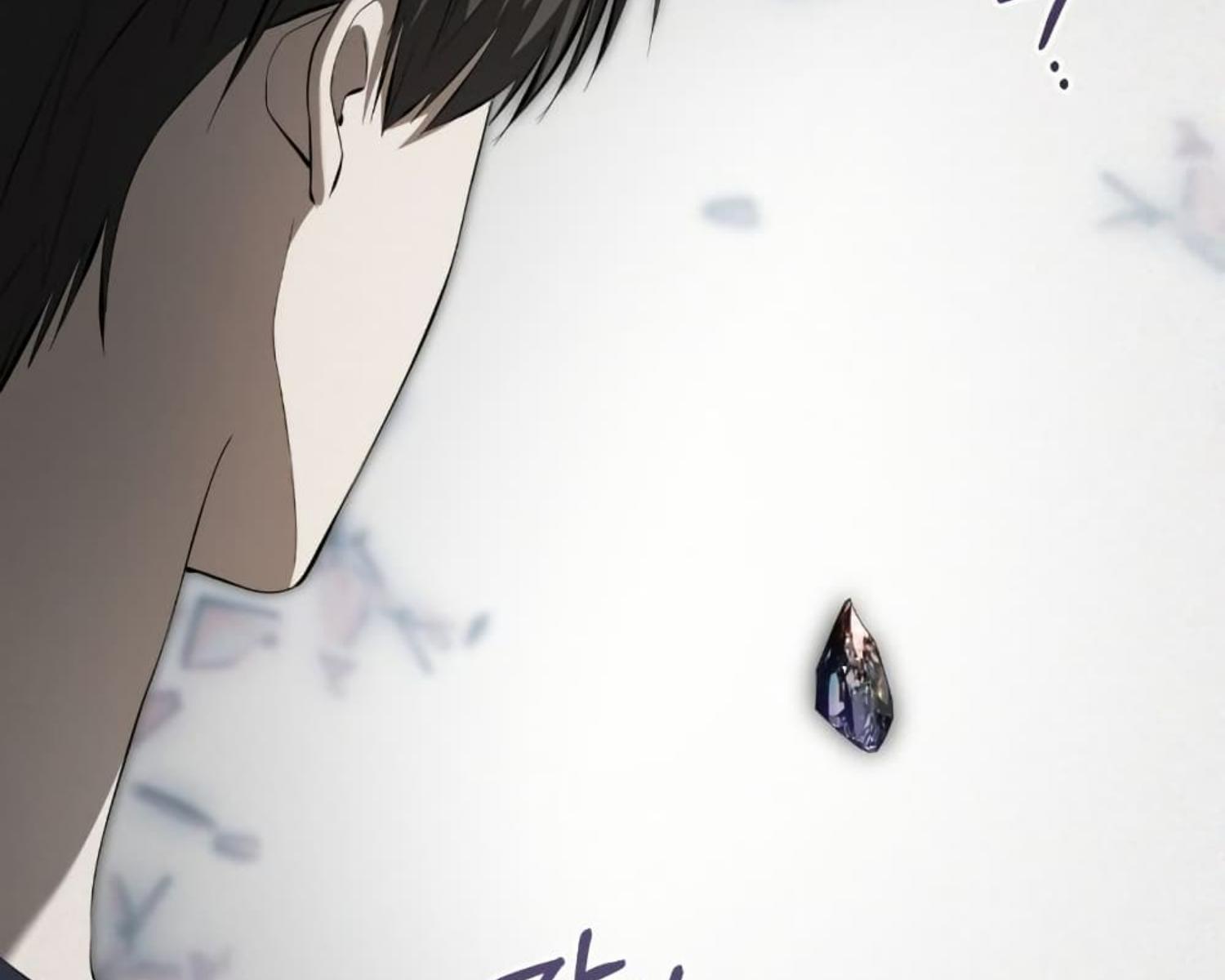 The Hunter Wants to Live Quietly ตอนที่ 22 126