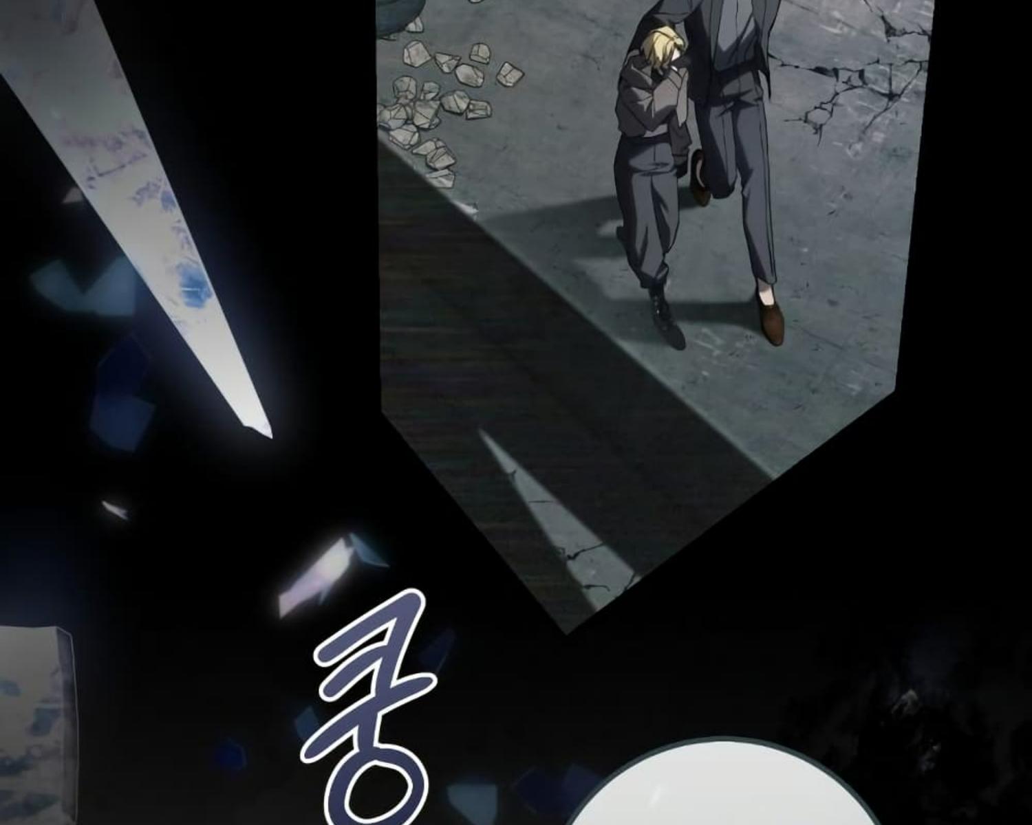 The Hunter Wants to Live Quietly ตอนที่ 22 146