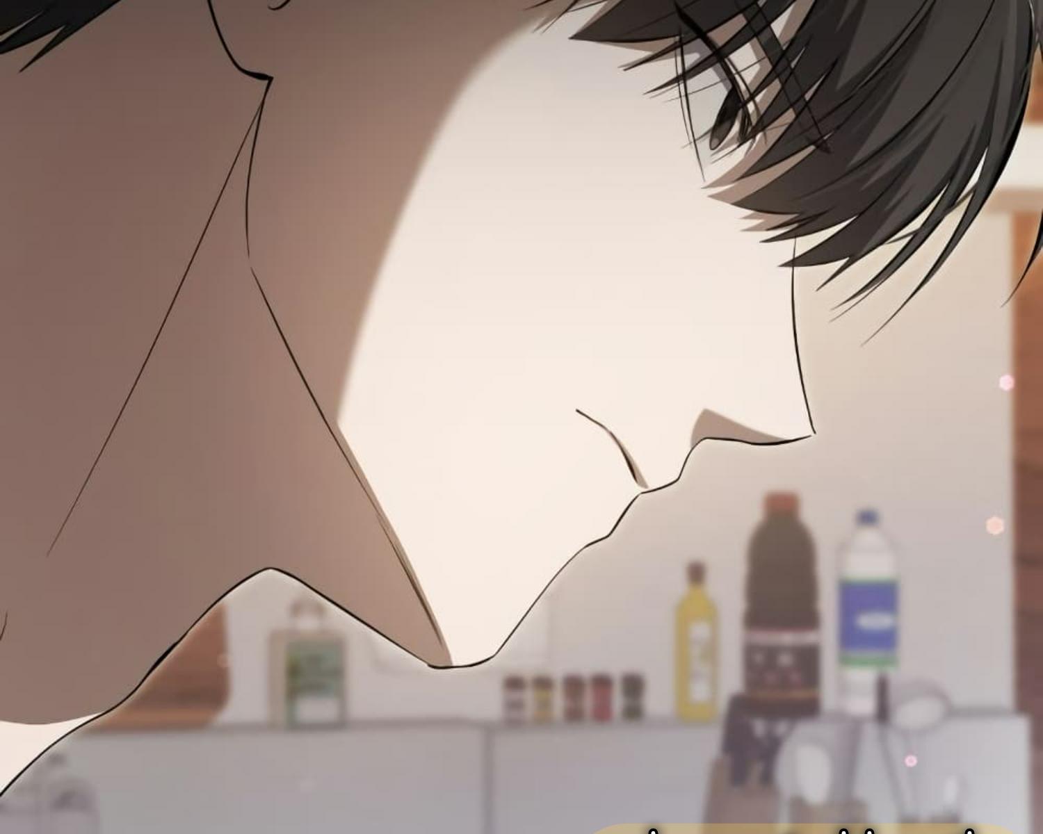 The Hunter Wants to Live Quietly ตอนที่ 22 193
