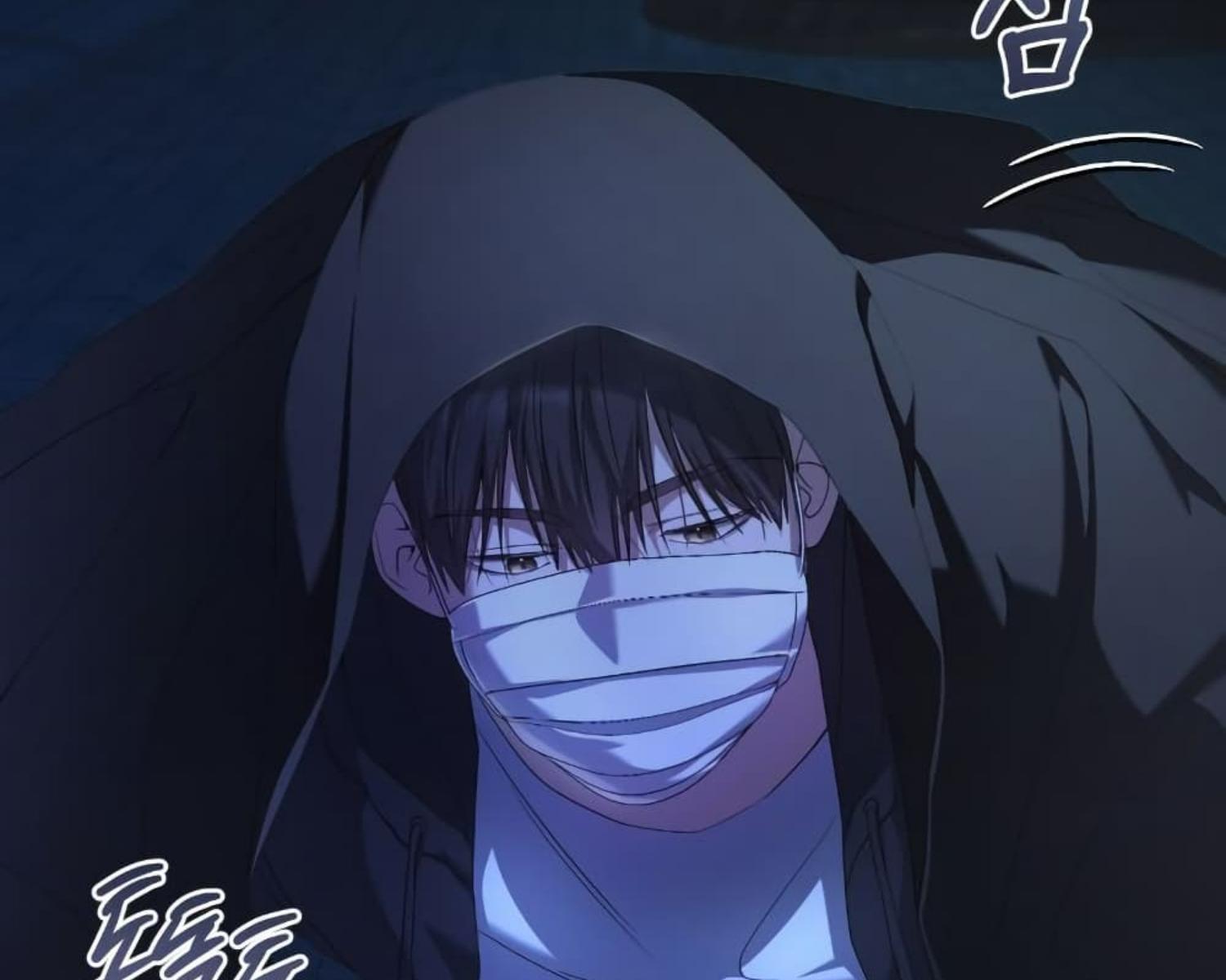 The Hunter Wants to Live Quietly ตอนที่ 23 141
