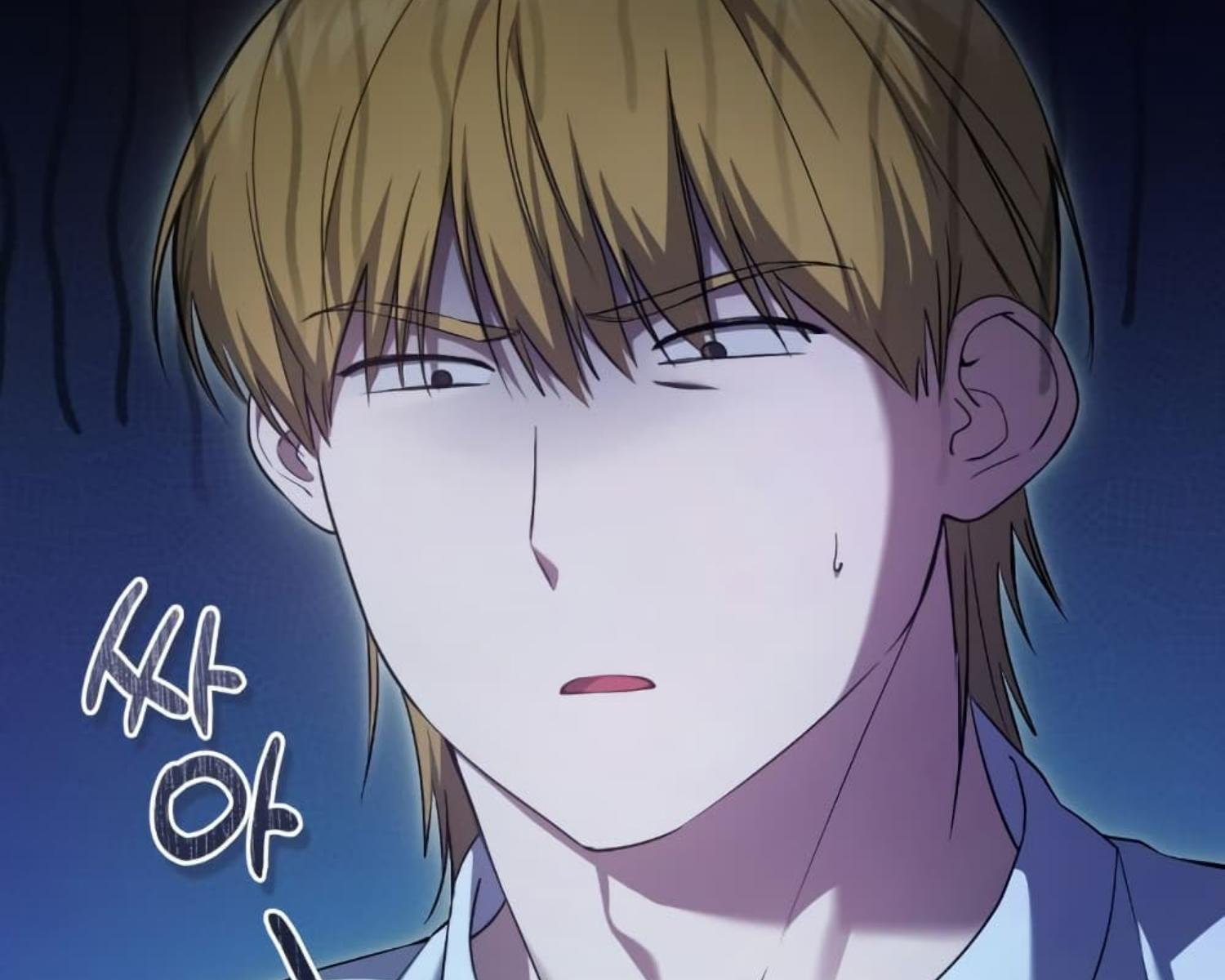 The Hunter Wants to Live Quietly ตอนที่ 23 200