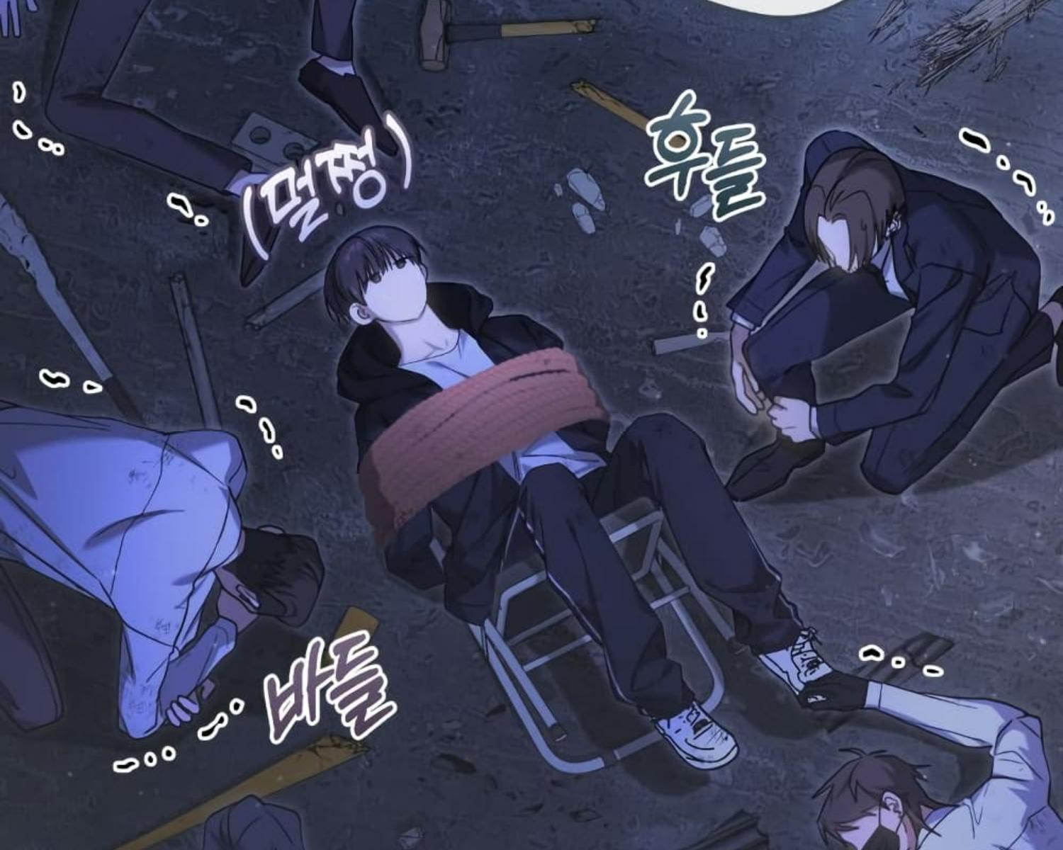 The Hunter Wants to Live Quietly ตอนที่ 23 203