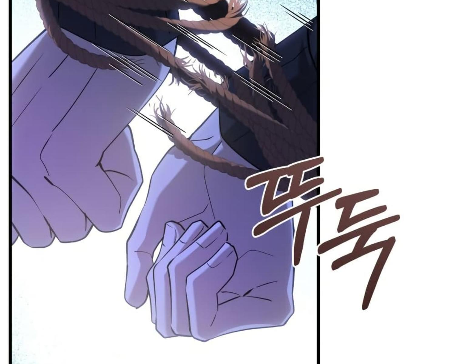 The Hunter Wants to Live Quietly ตอนที่ 23 209