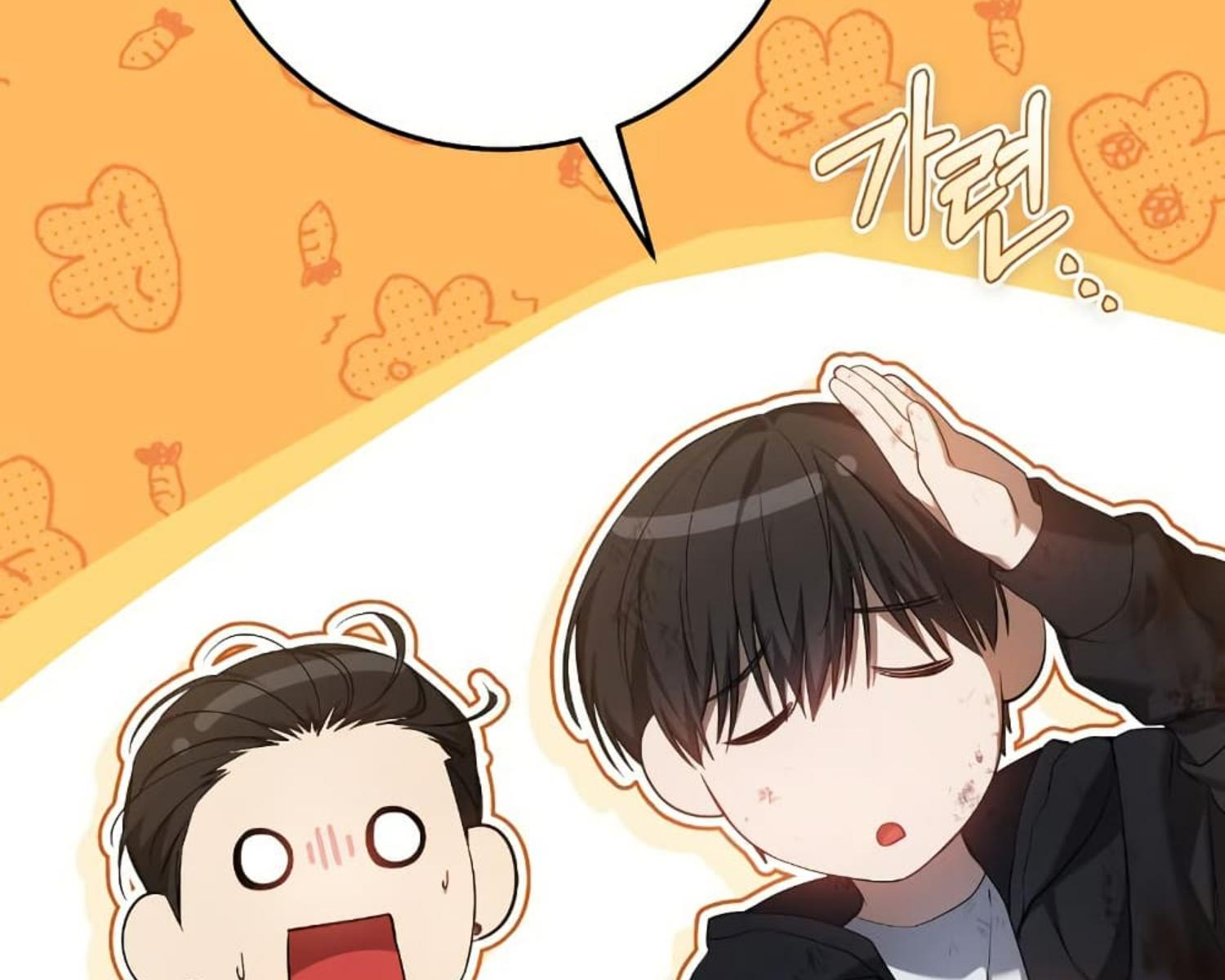 The Hunter Wants to Live Quietly ตอนที่ 24 94
