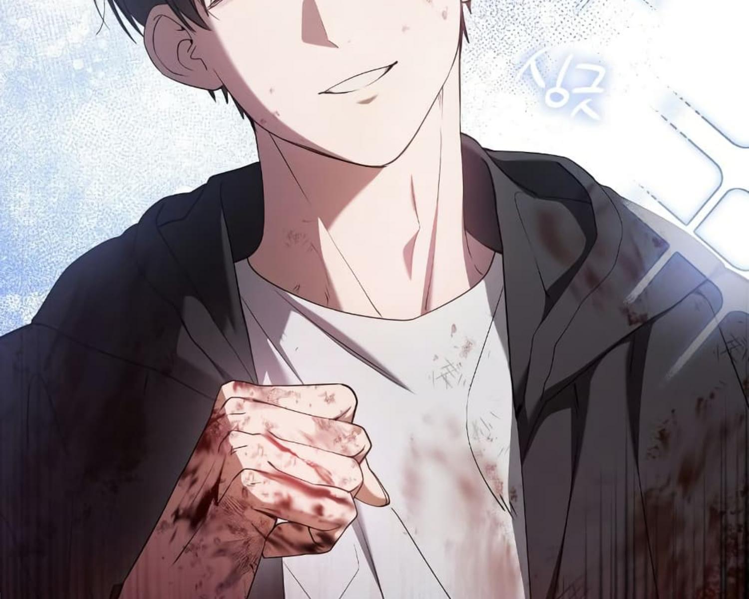The Hunter Wants to Live Quietly ตอนที่ 24 109