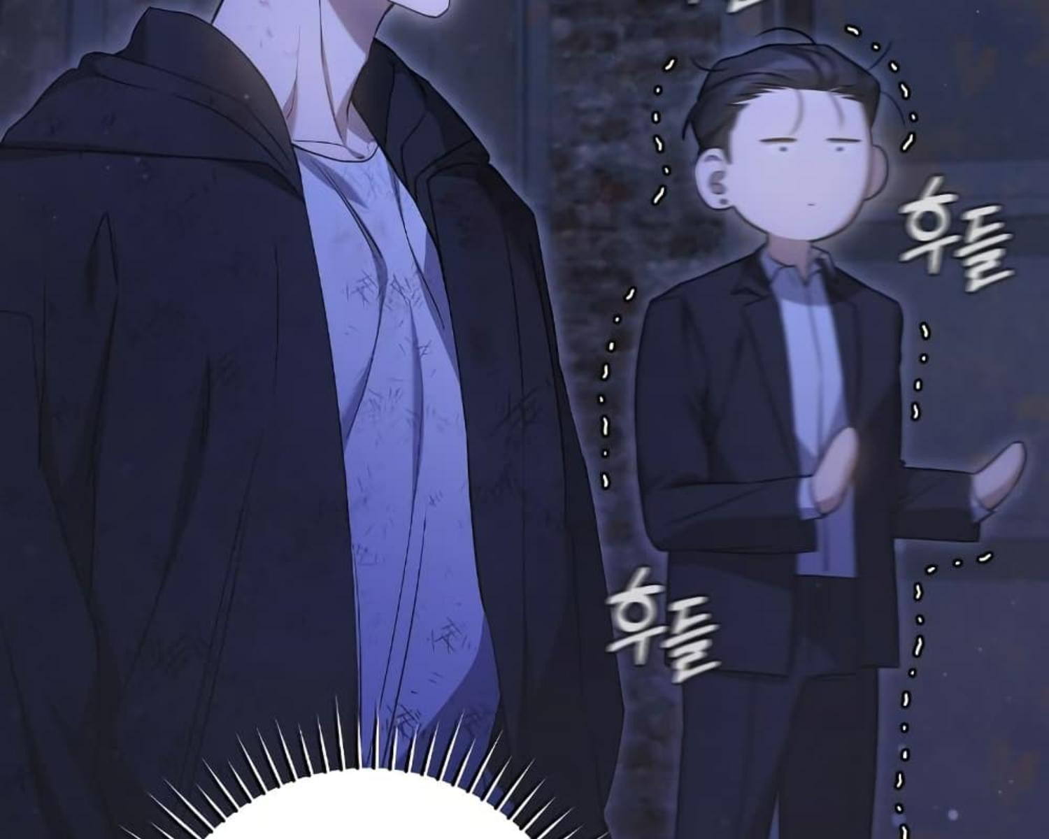 The Hunter Wants to Live Quietly ตอนที่ 24 158