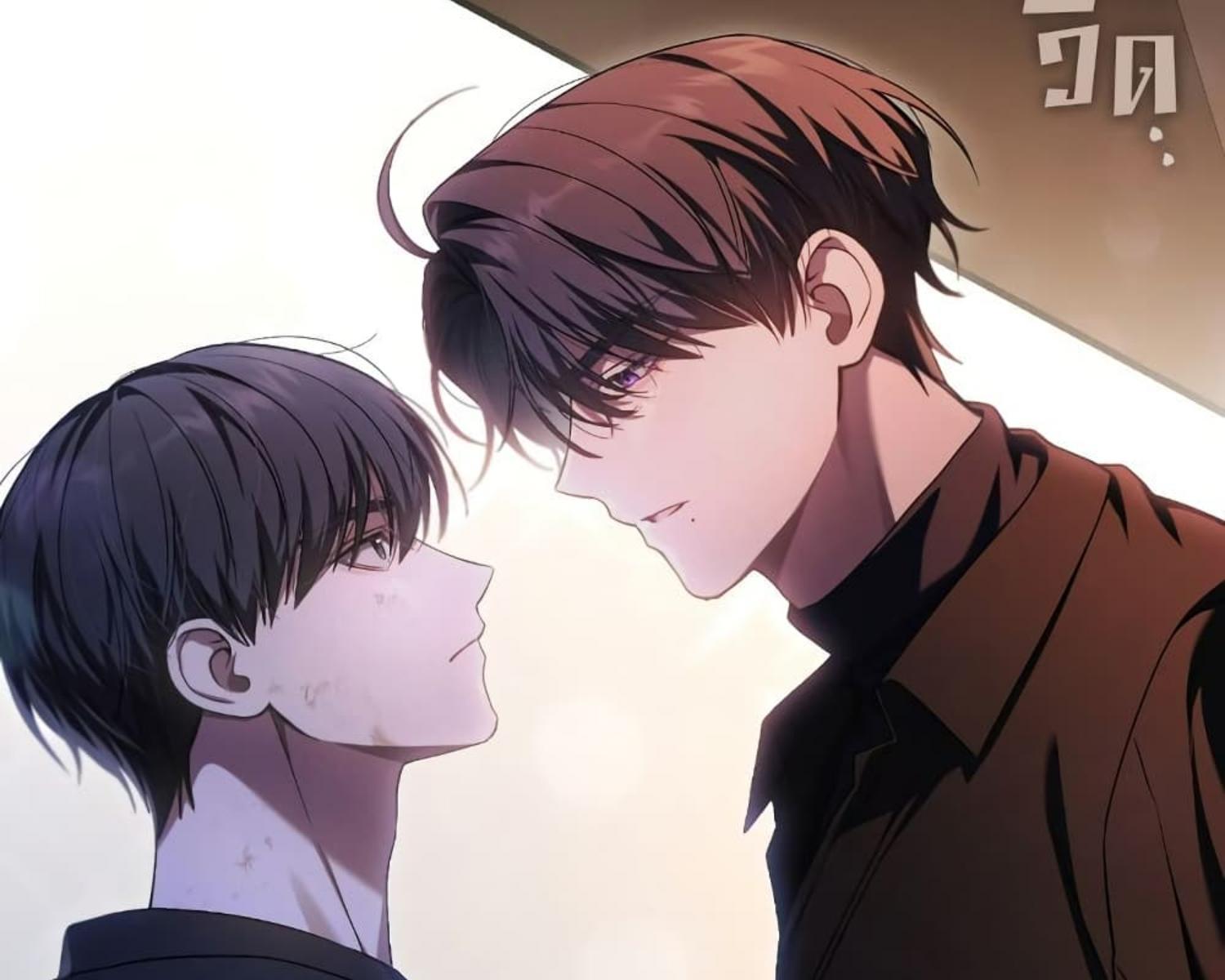 The Hunter Wants to Live Quietly ตอนที่ 24 178