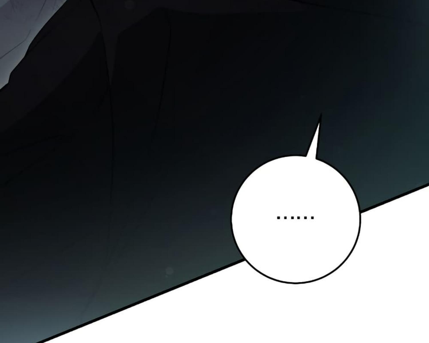 The Hunter Wants to Live Quietly ตอนที่ 24 205