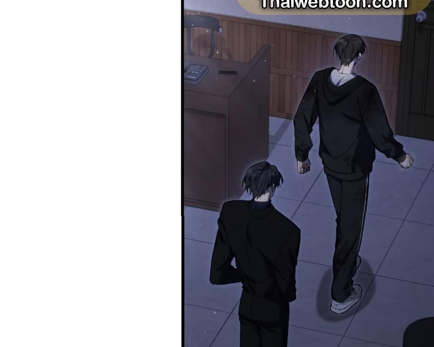The Hunter Wants to Live Quietly ตอนที่ 25 10