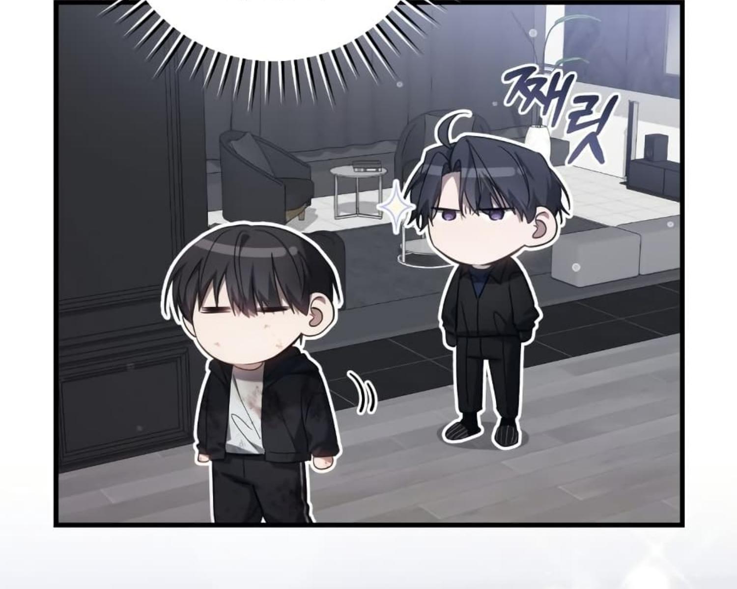 The Hunter Wants to Live Quietly ตอนที่ 25 66