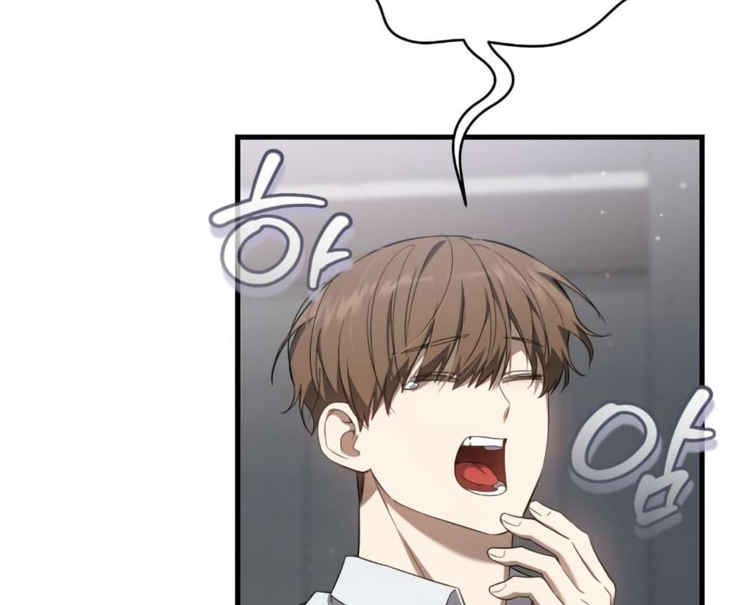 The Hunter Wants to Live Quietly ตอนที่ 25 121