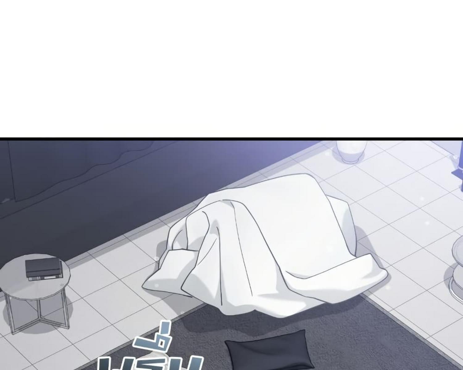 The Hunter Wants to Live Quietly ตอนที่ 25 150