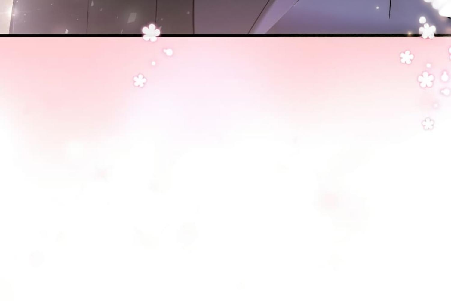 The Hunter Wants to Live Quietly ตอนที่ 26 88