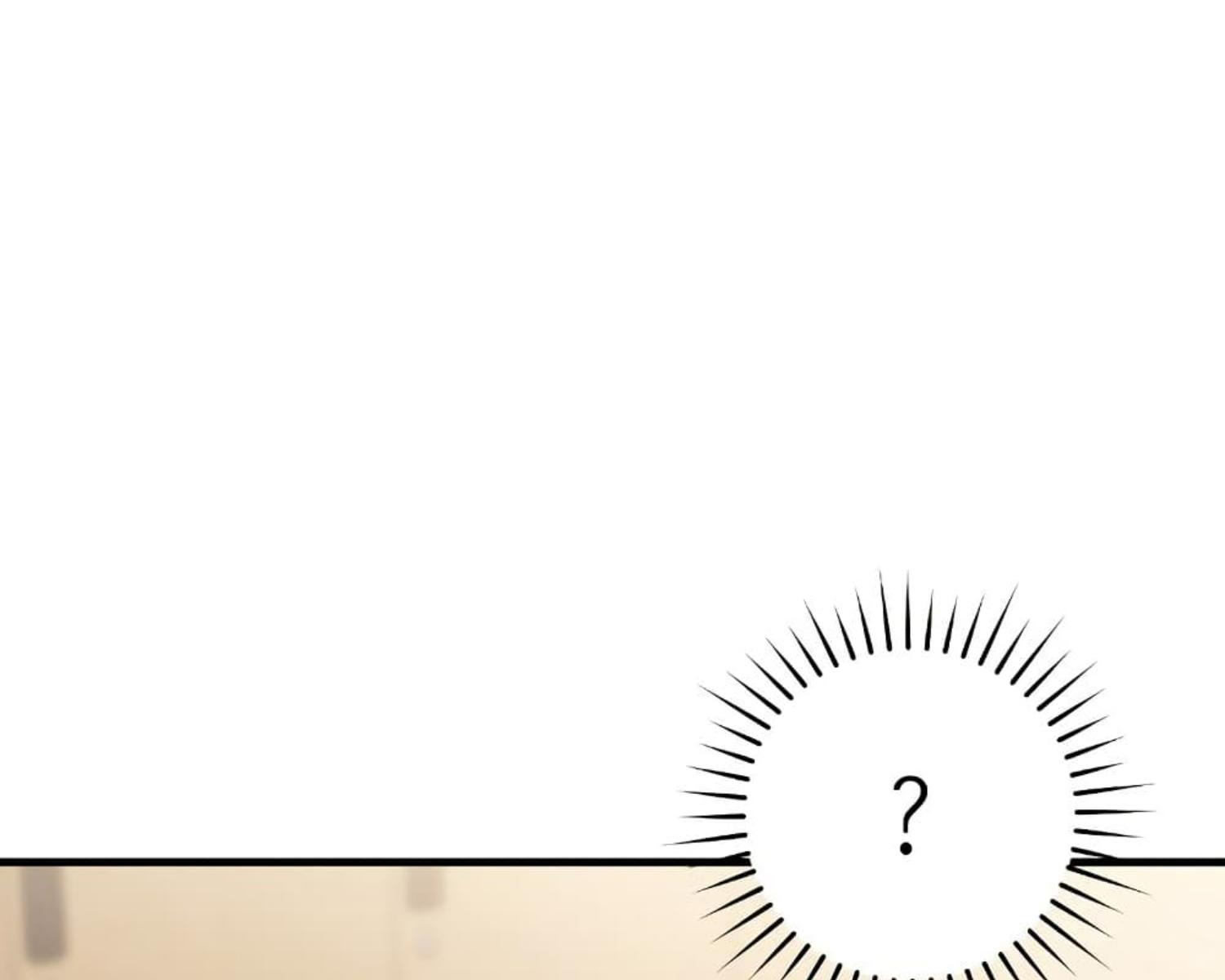 The Hunter Wants to Live Quietly ตอนที่ 27 21