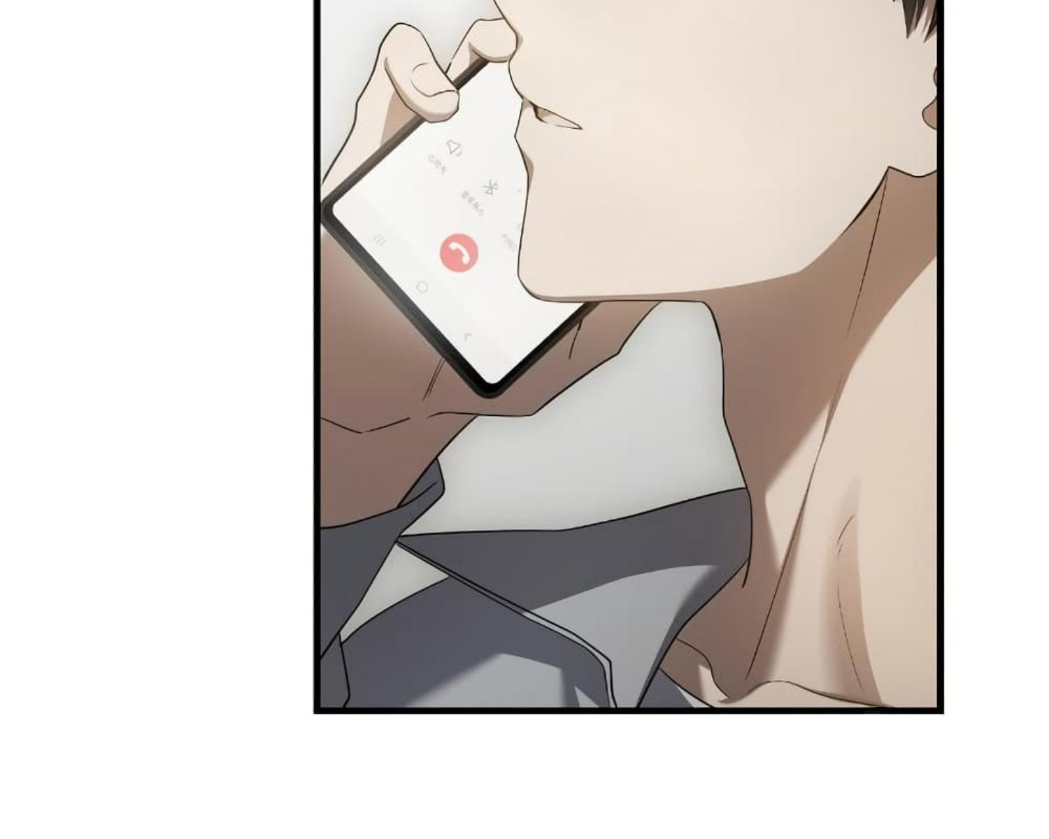 The Hunter Wants to Live Quietly ตอนที่ 27 88