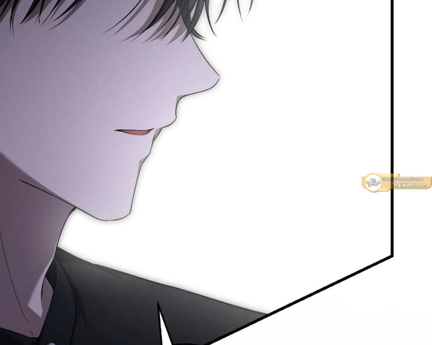 The Hunter Wants to Live Quietly ตอนที่ 27 92