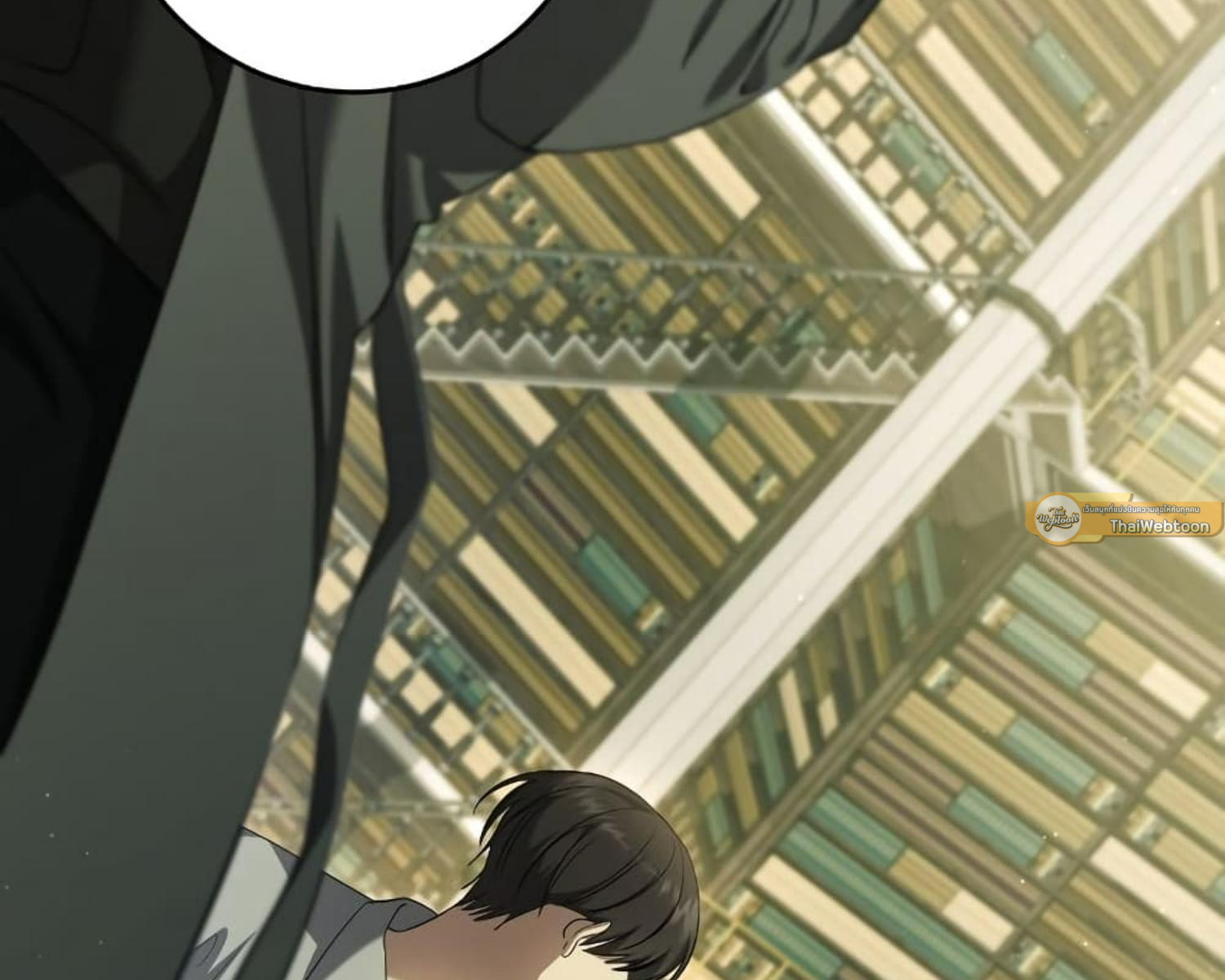The Hunter Wants to Live Quietly ตอนที่ 27 141