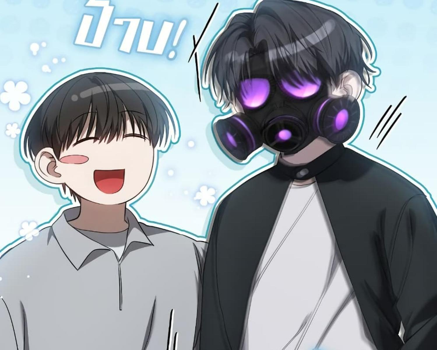 The Hunter Wants to Live Quietly ตอนที่ 27 161