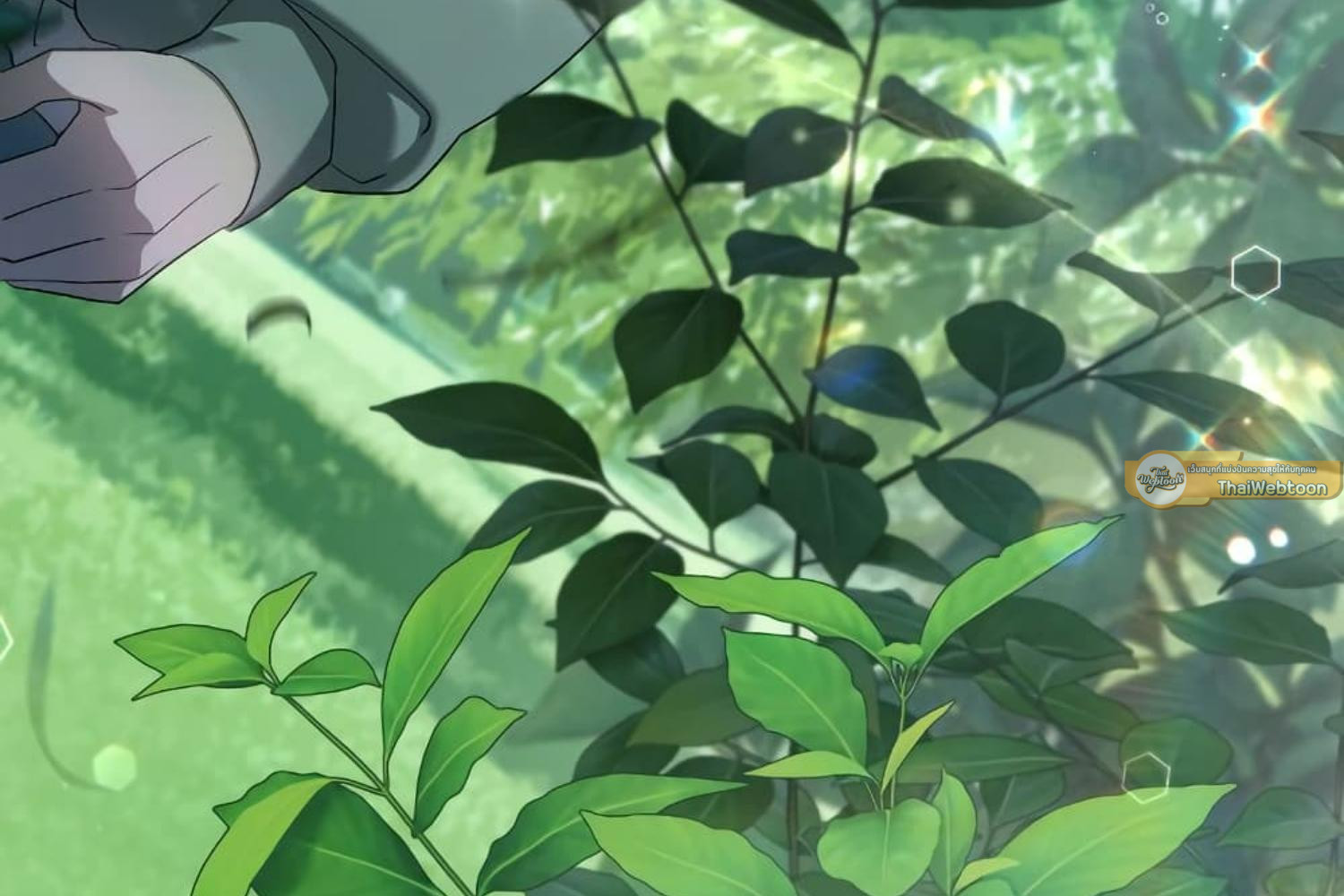 The Hunter Wants to Live Quietly ตอนที่ 28 85