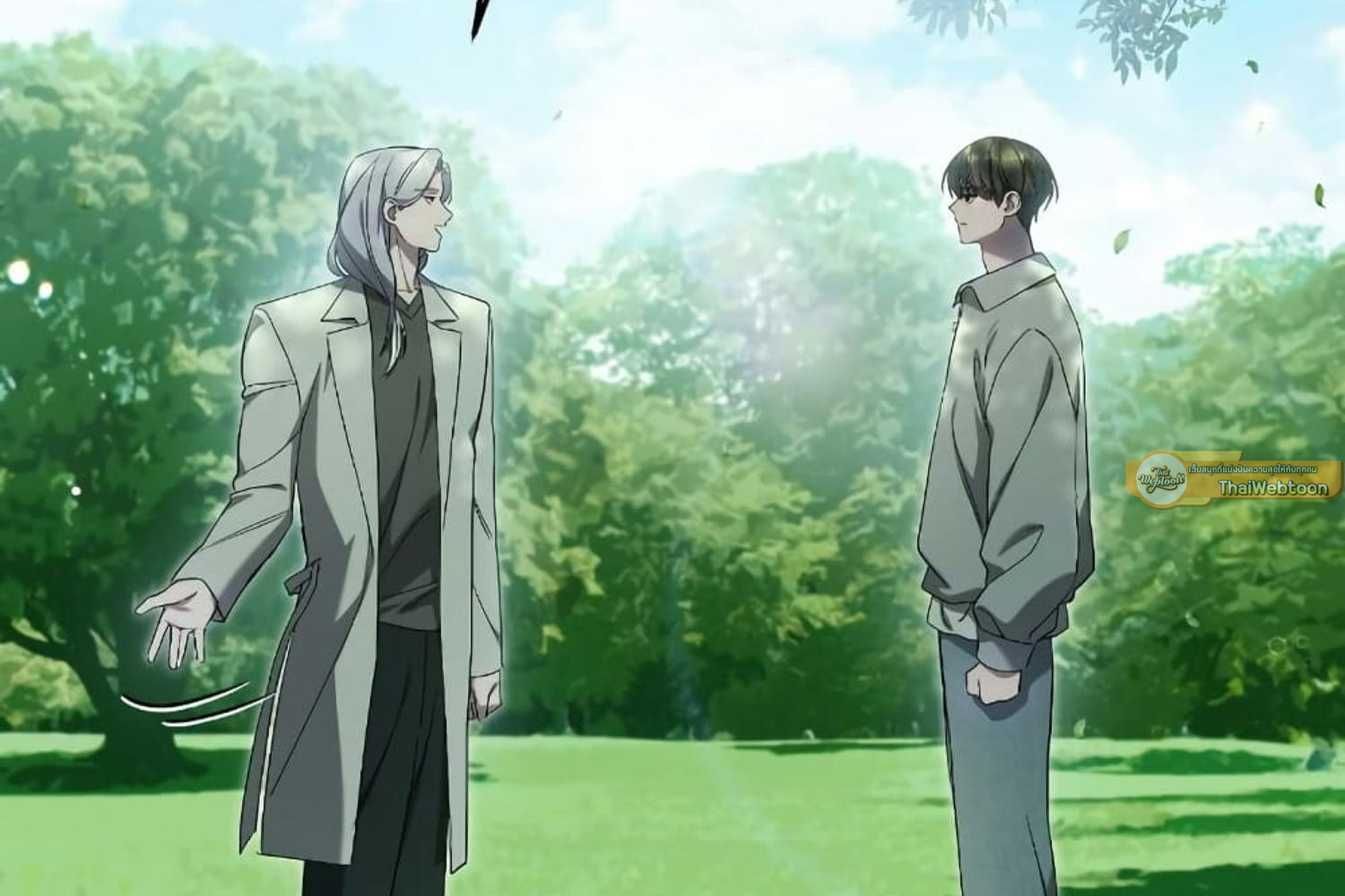 The Hunter Wants to Live Quietly ตอนที่ 28 92