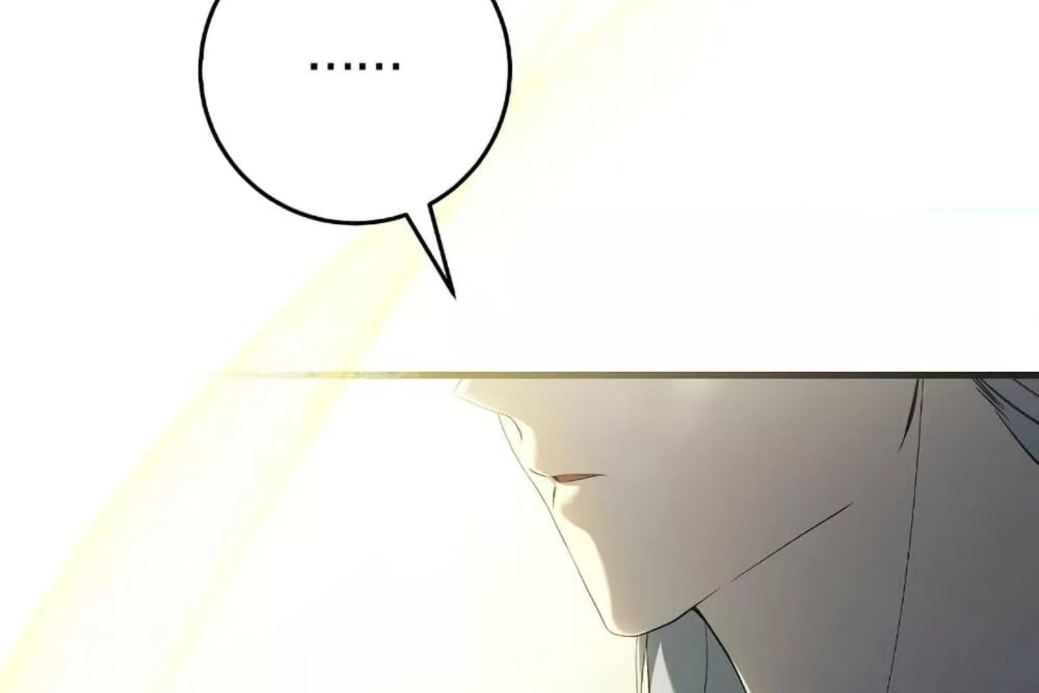 The Hunter Wants to Live Quietly ตอนที่ 28 228
