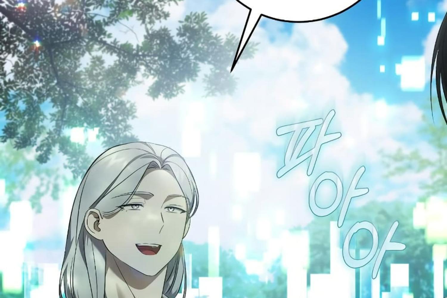 The Hunter Wants to Live Quietly ตอนที่ 28 243