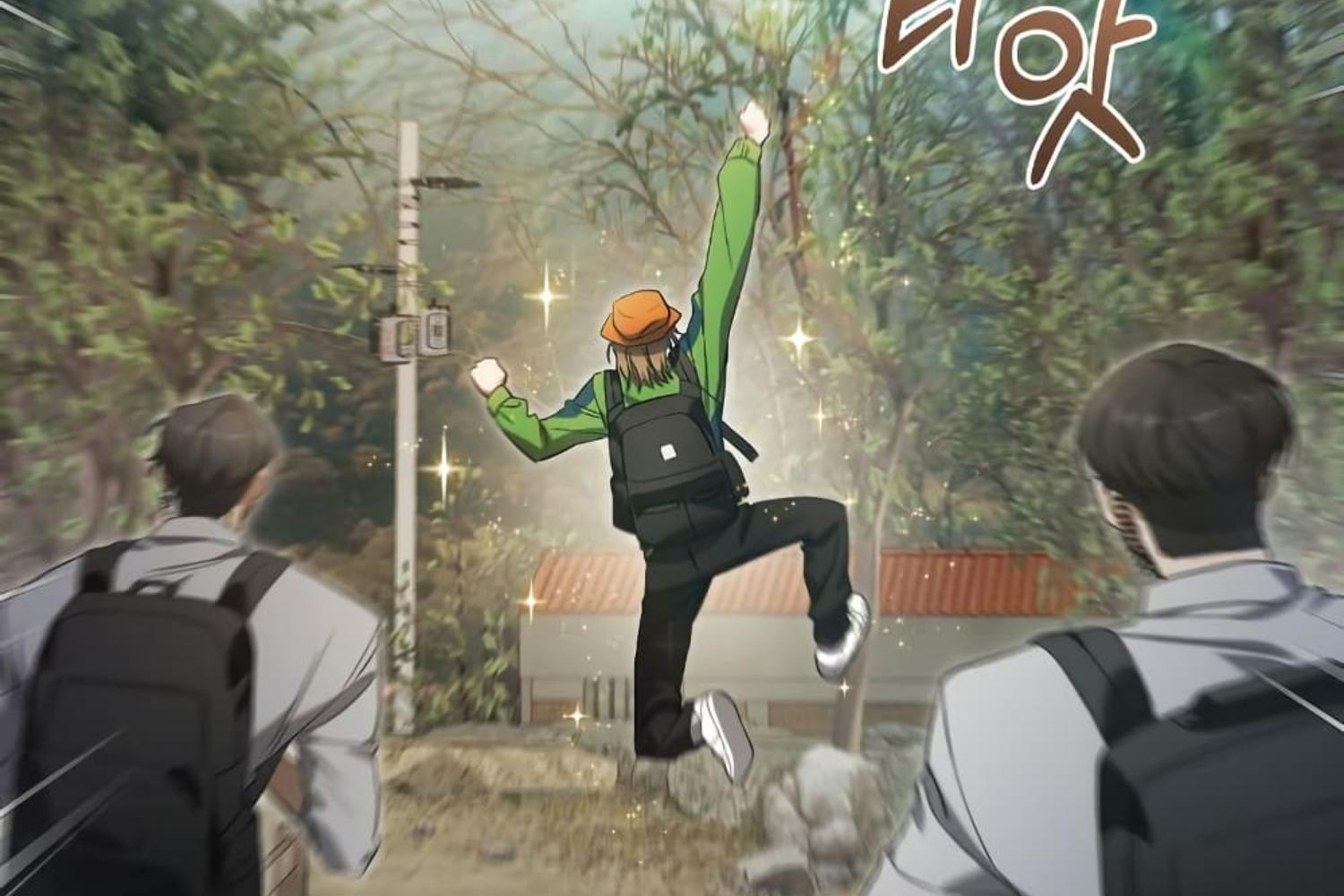 The Hunter Wants to Live Quietly ตอนที่ 29 18