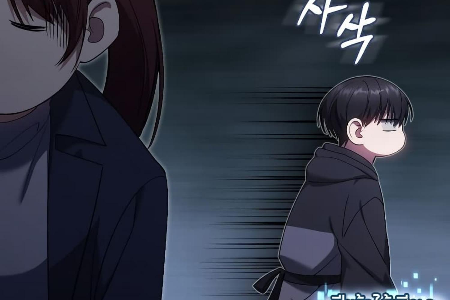 The Hunter Wants to Live Quietly ตอนที่ 29 101