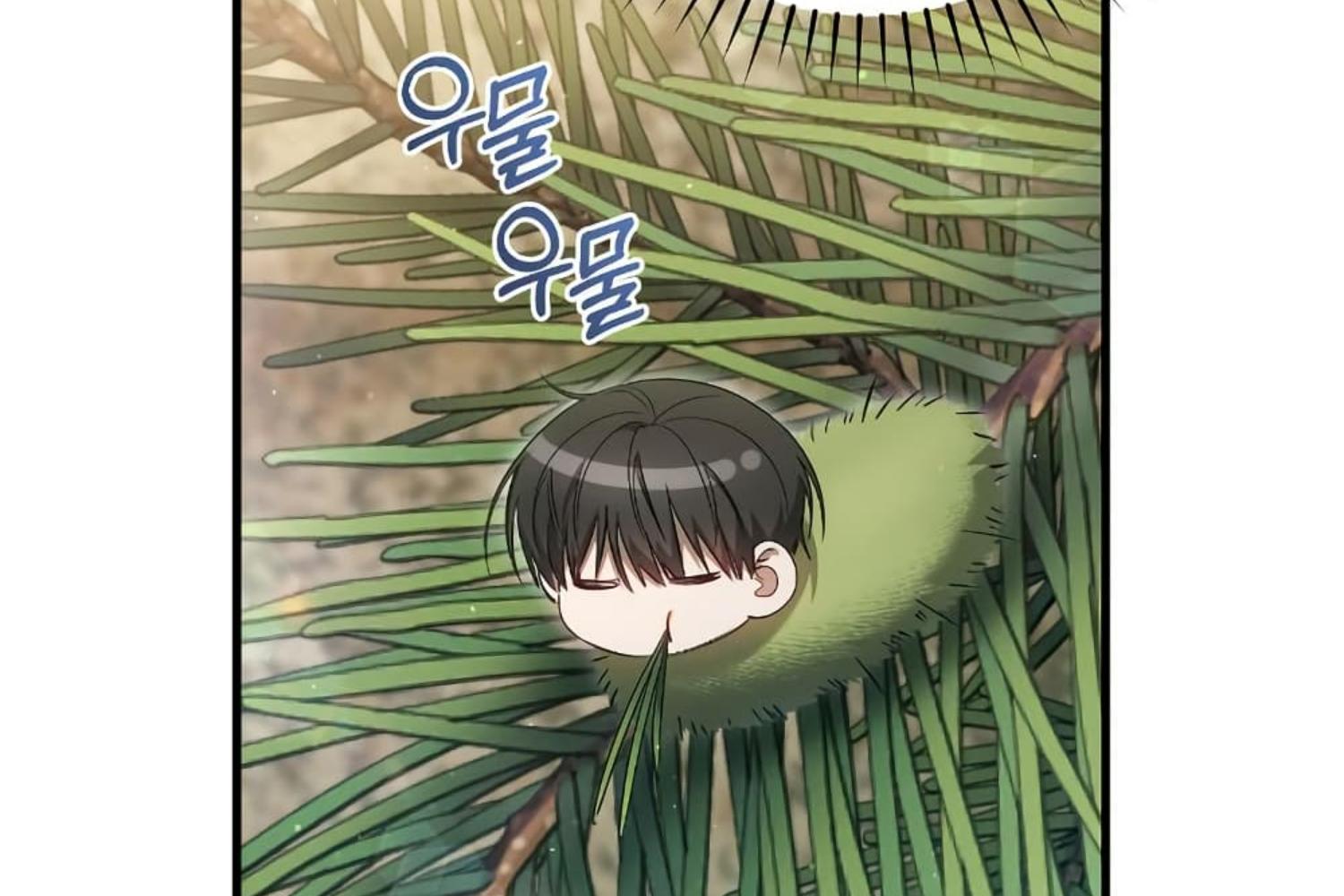 The Hunter Wants to Live Quietly ตอนที่ 29 116
