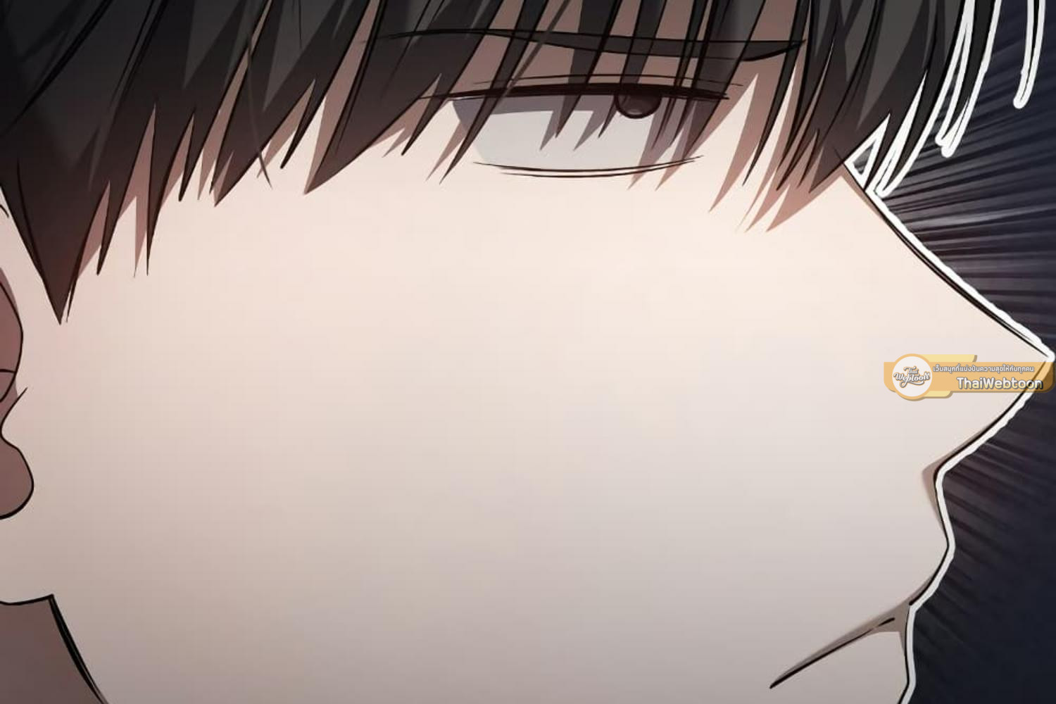 The Hunter Wants to Live Quietly ตอนที่ 29 120