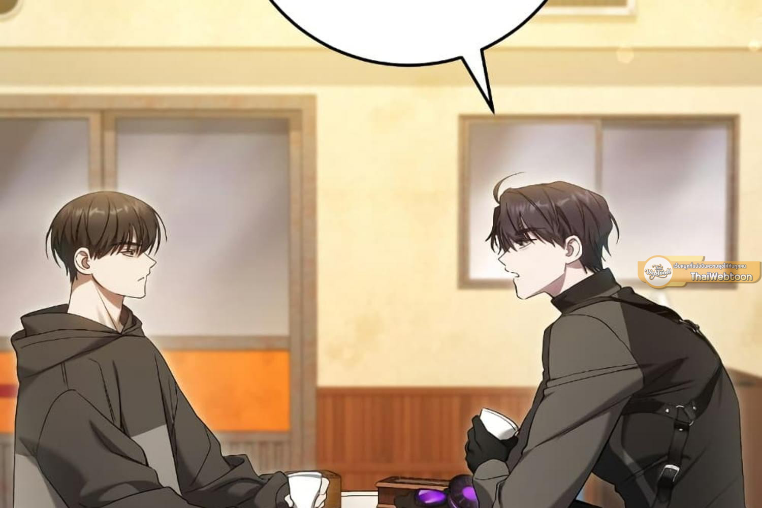 The Hunter Wants to Live Quietly ตอนที่ 29 218