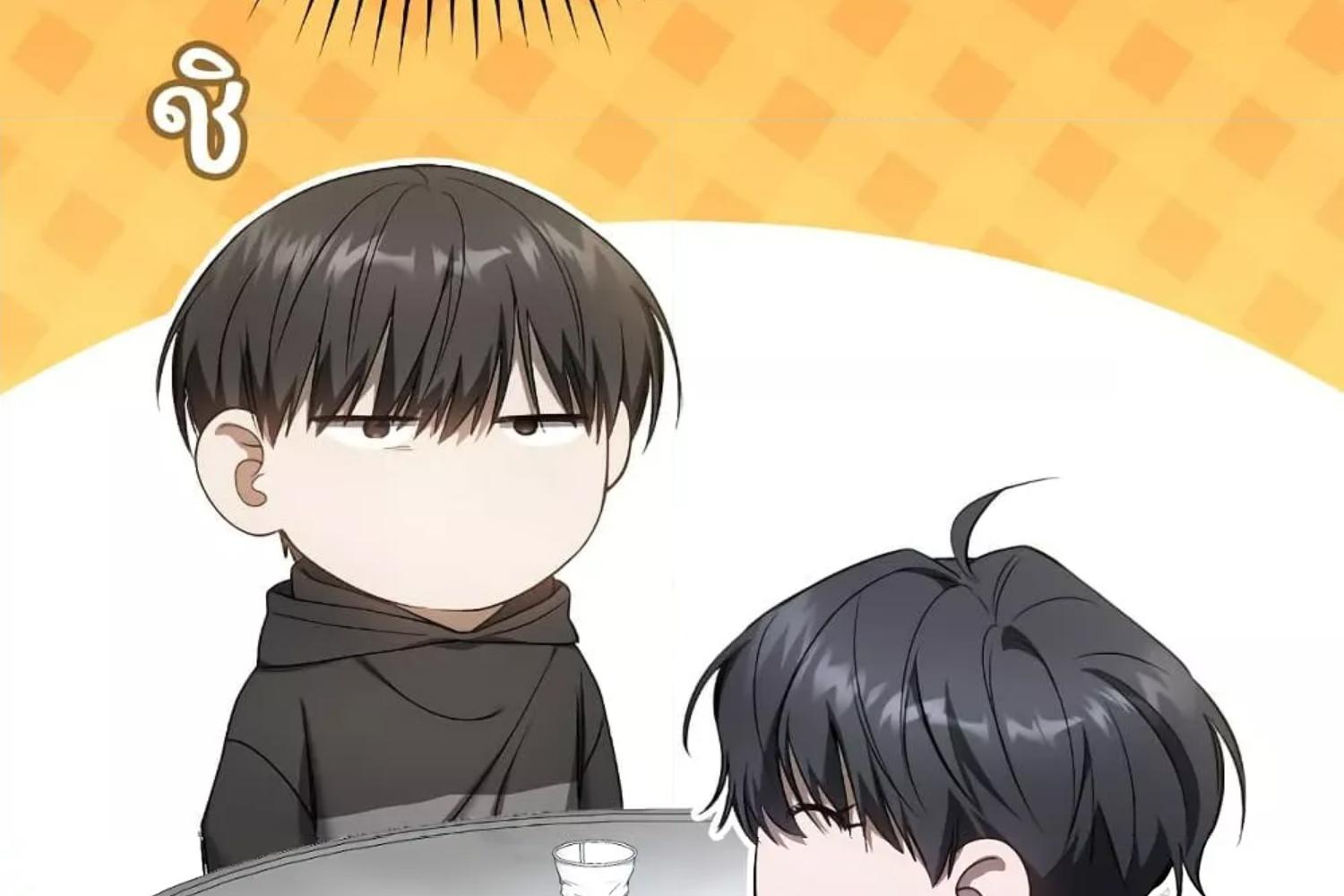 The Hunter Wants to Live Quietly ตอนที่ 29 226
