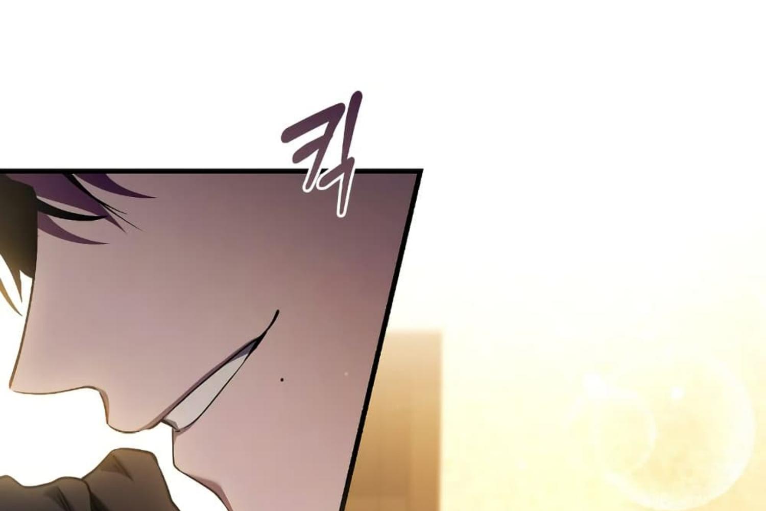 The Hunter Wants to Live Quietly ตอนที่ 30 79