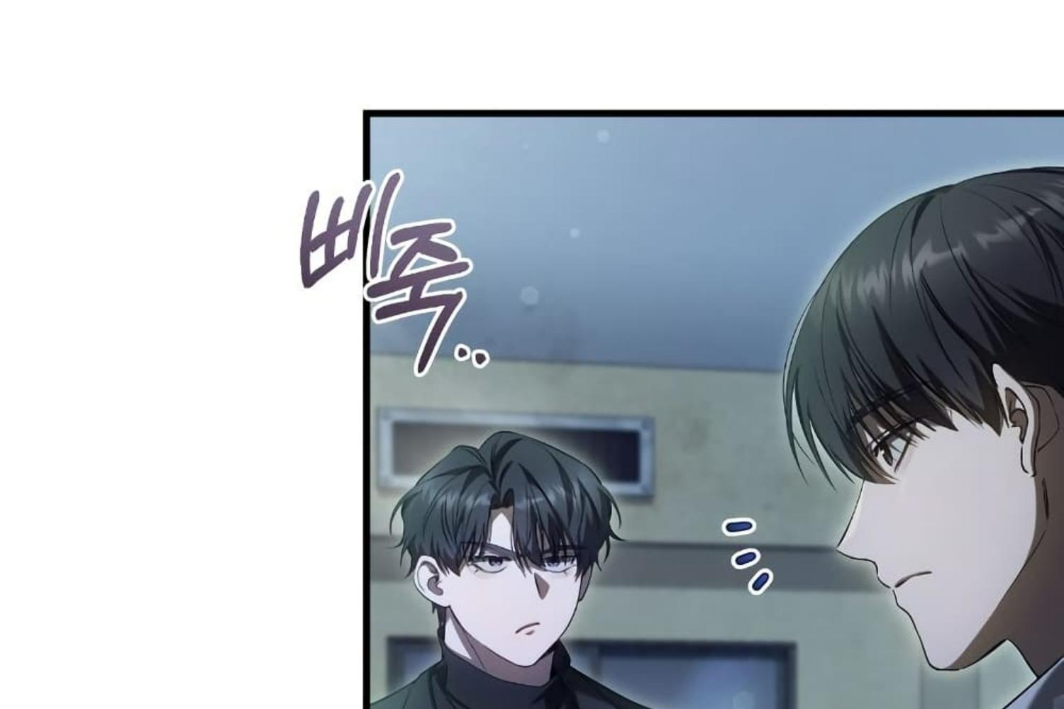 The Hunter Wants to Live Quietly ตอนที่ 30 188