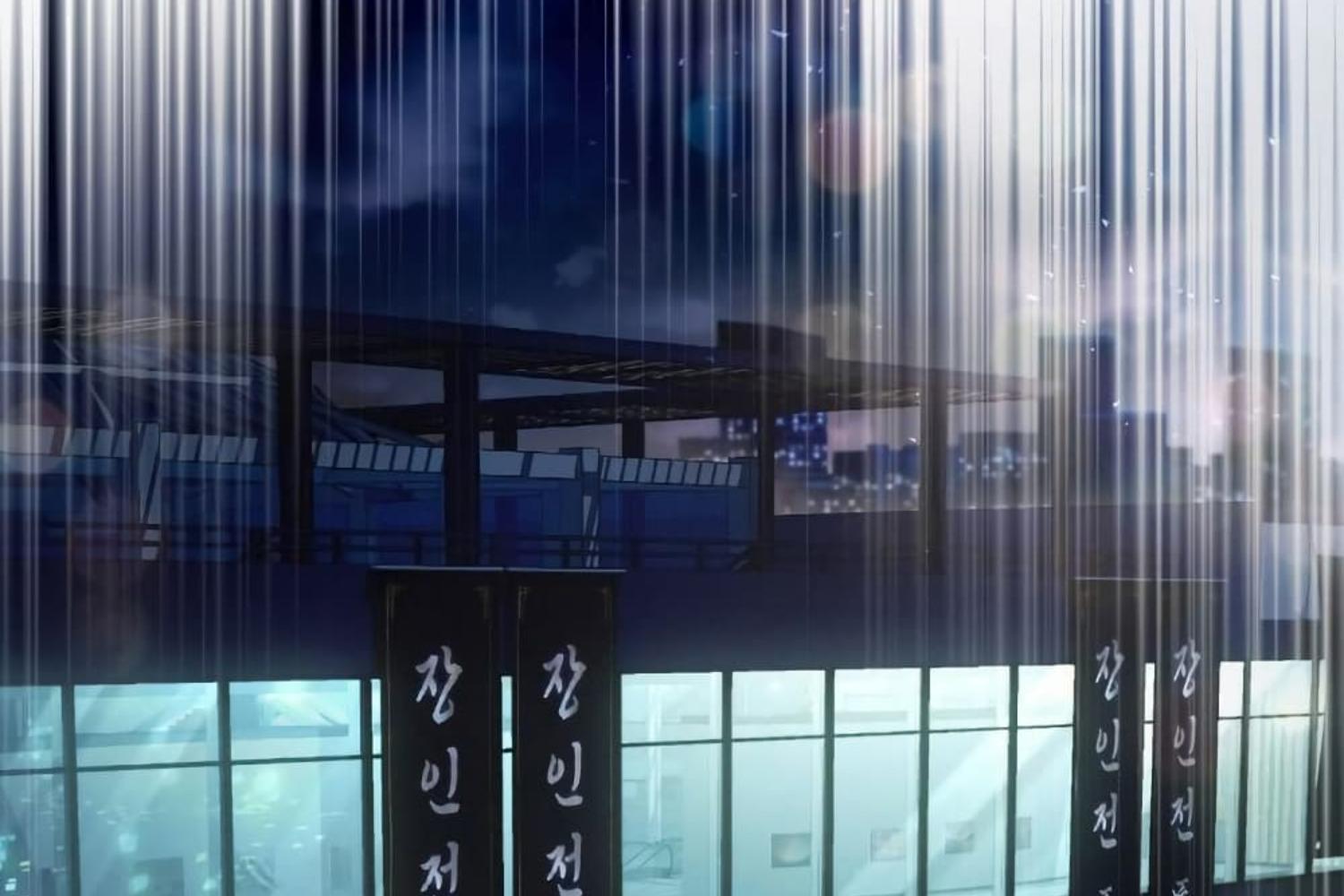 The Hunter Wants to Live Quietly ตอนที่ 30 224