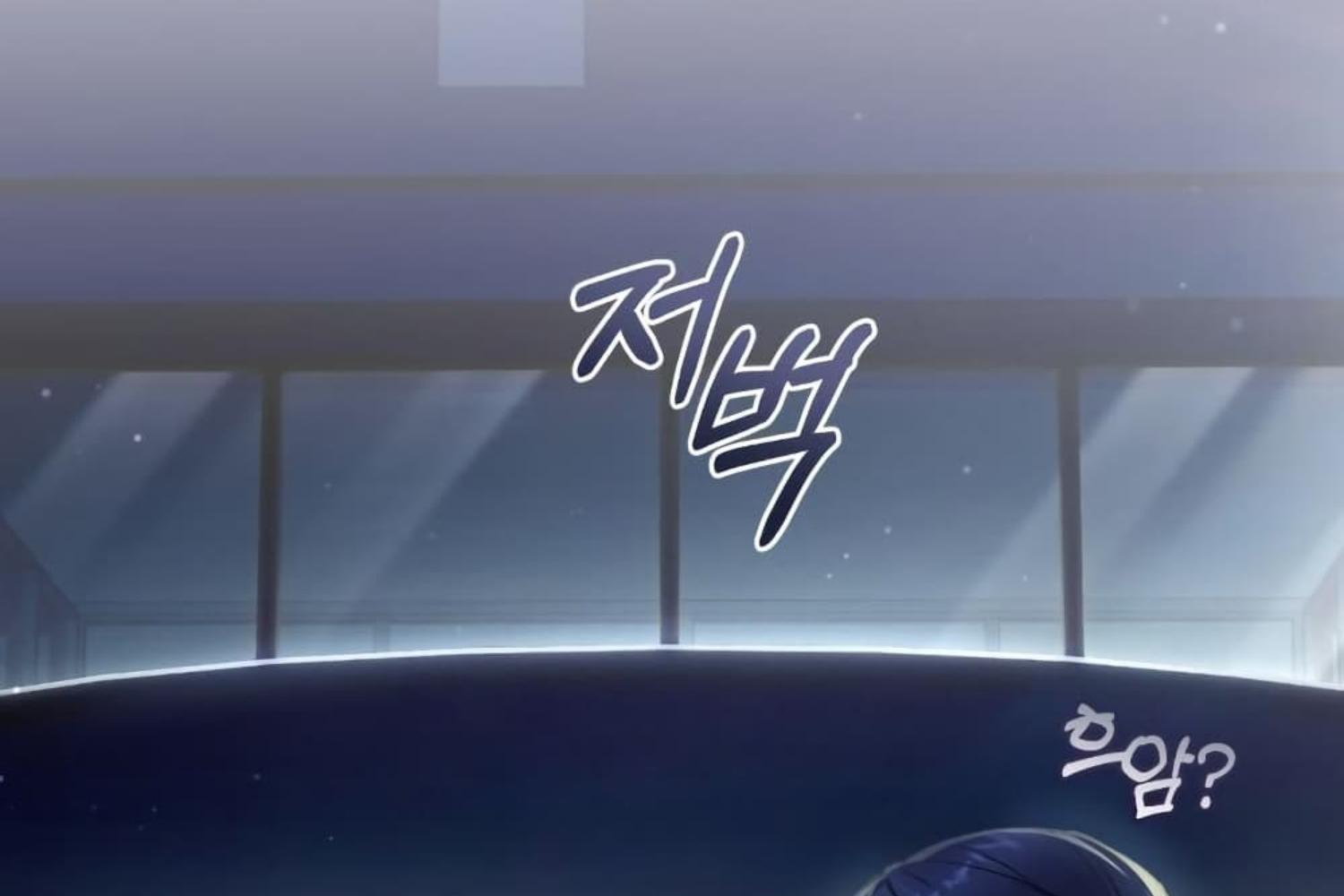 The Hunter Wants to Live Quietly ตอนที่ 31 2