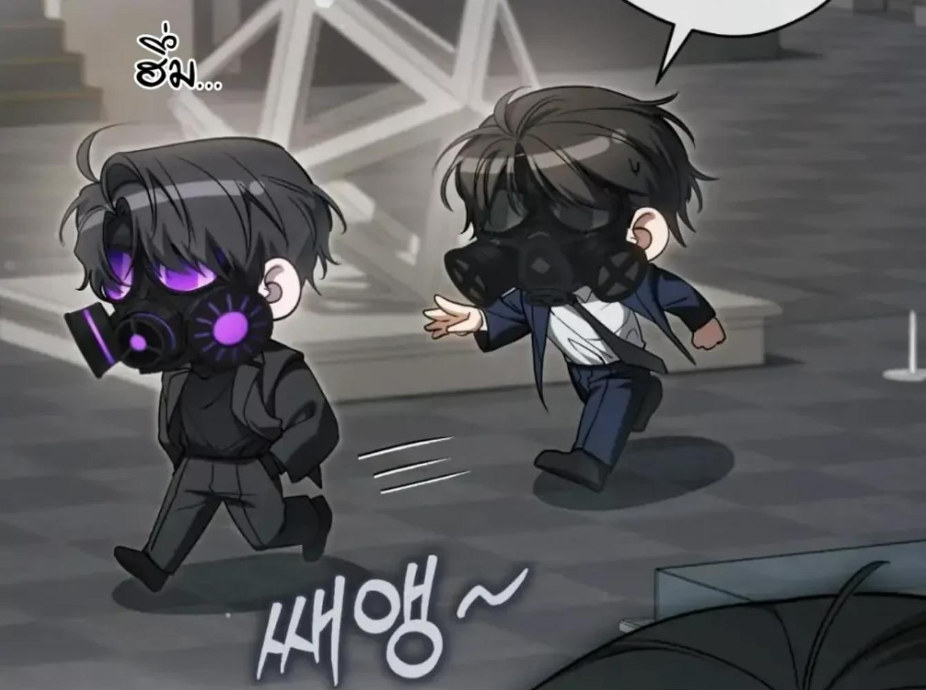 The Hunter Wants to Live Quietly ตอนที่ 32 121