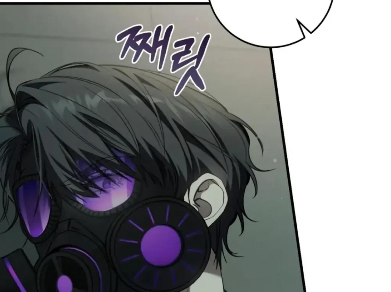 The Hunter Wants to Live Quietly ตอนที่ 32 125