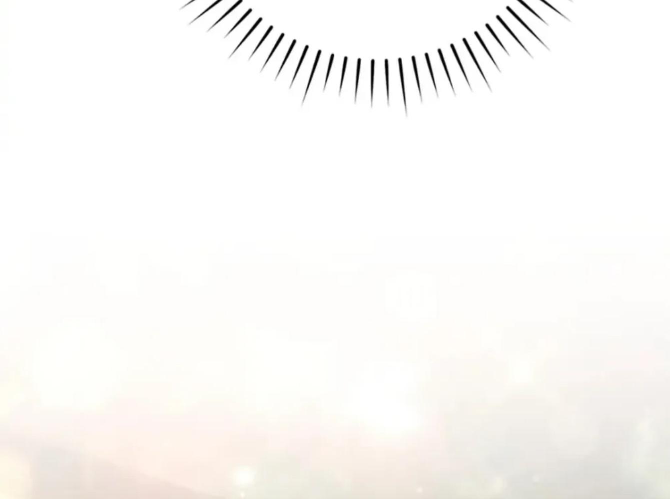 The Hunter Wants to Live Quietly ตอนที่ 32 143