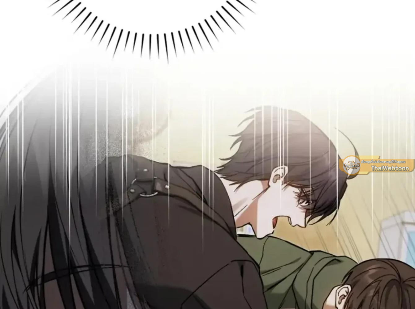 The Hunter Wants to Live Quietly ตอนที่ 32 190