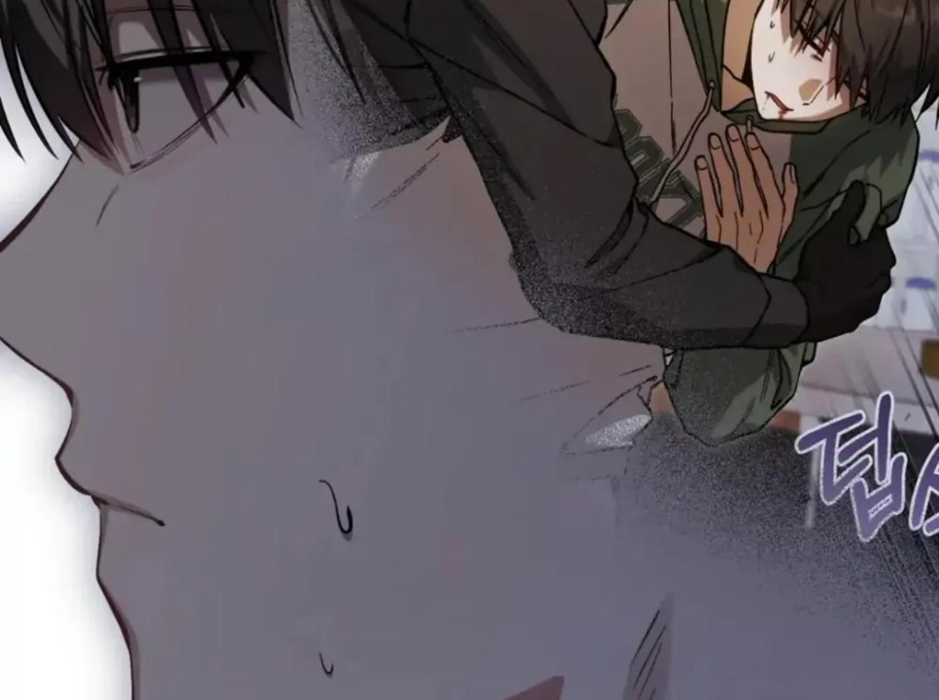 The Hunter Wants to Live Quietly ตอนที่ 32 191