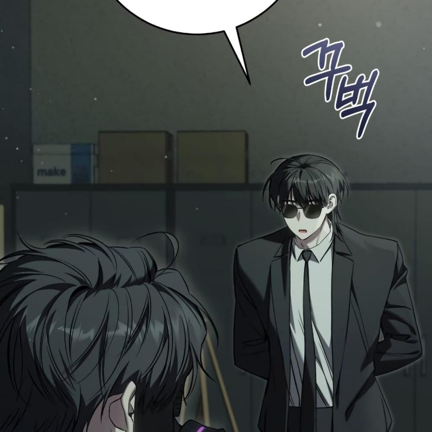 The Hunter Wants to Live Quietly ตอนที่ 33 60