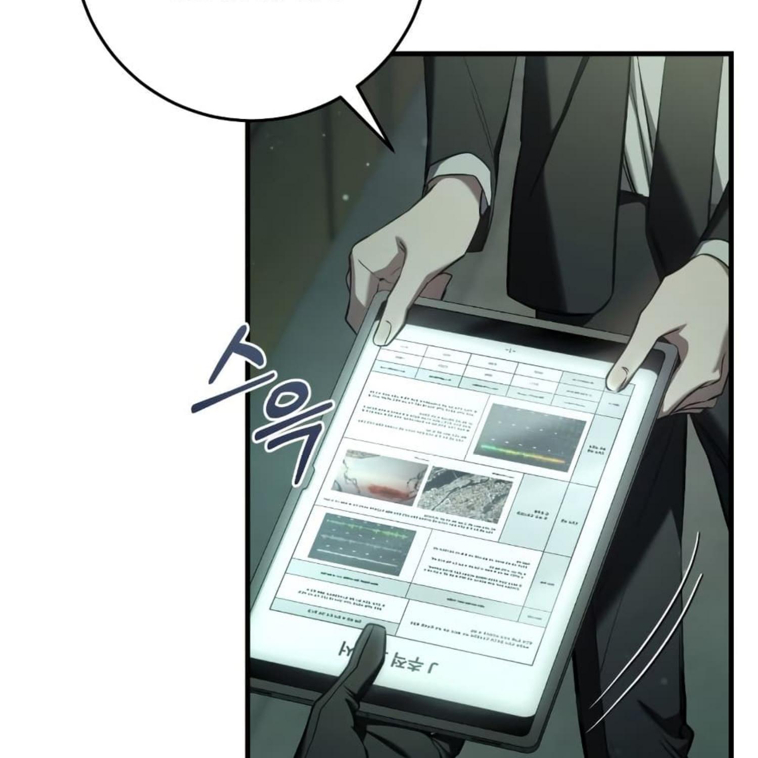 The Hunter Wants to Live Quietly ตอนที่ 33 63