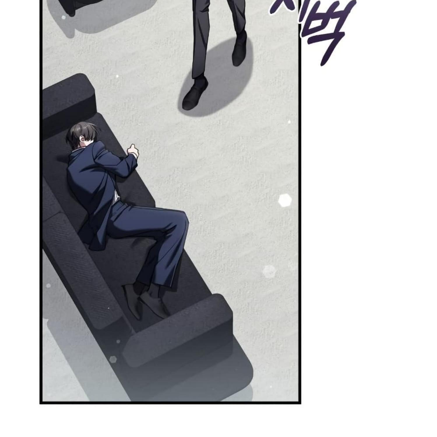 The Hunter Wants to Live Quietly ตอนที่ 33 152