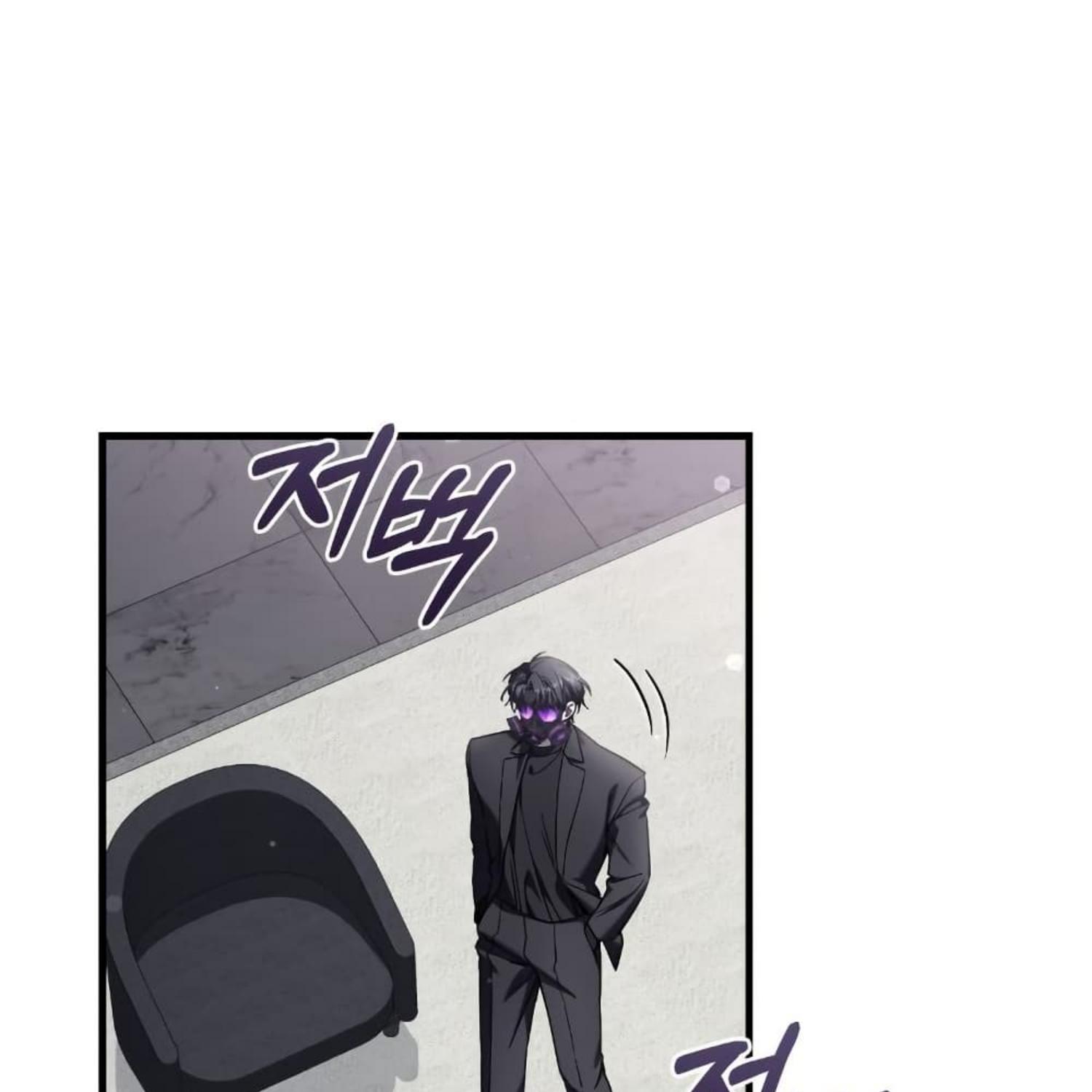 The Hunter Wants to Live Quietly ตอนที่ 33 151