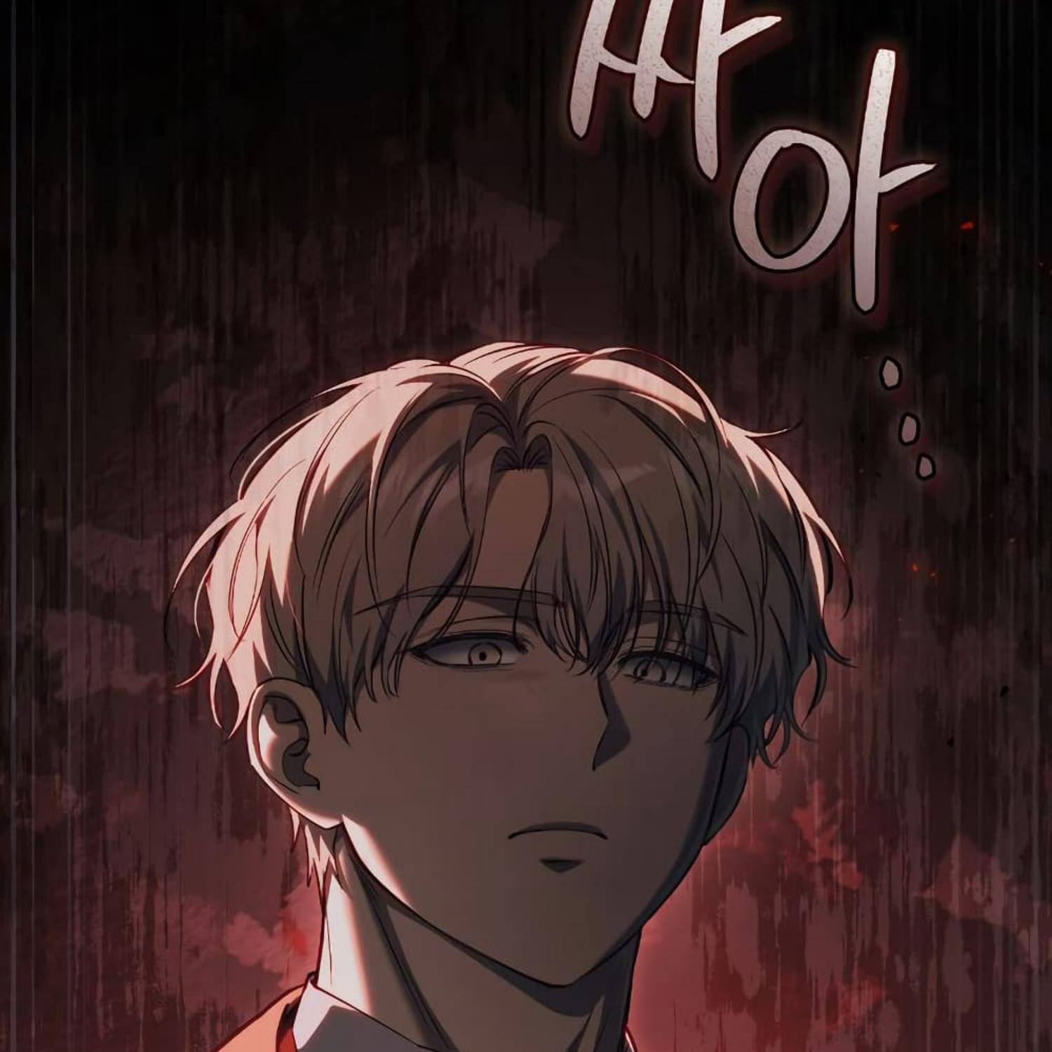 The Hunter Wants to Live Quietly ตอนที่ 34 63