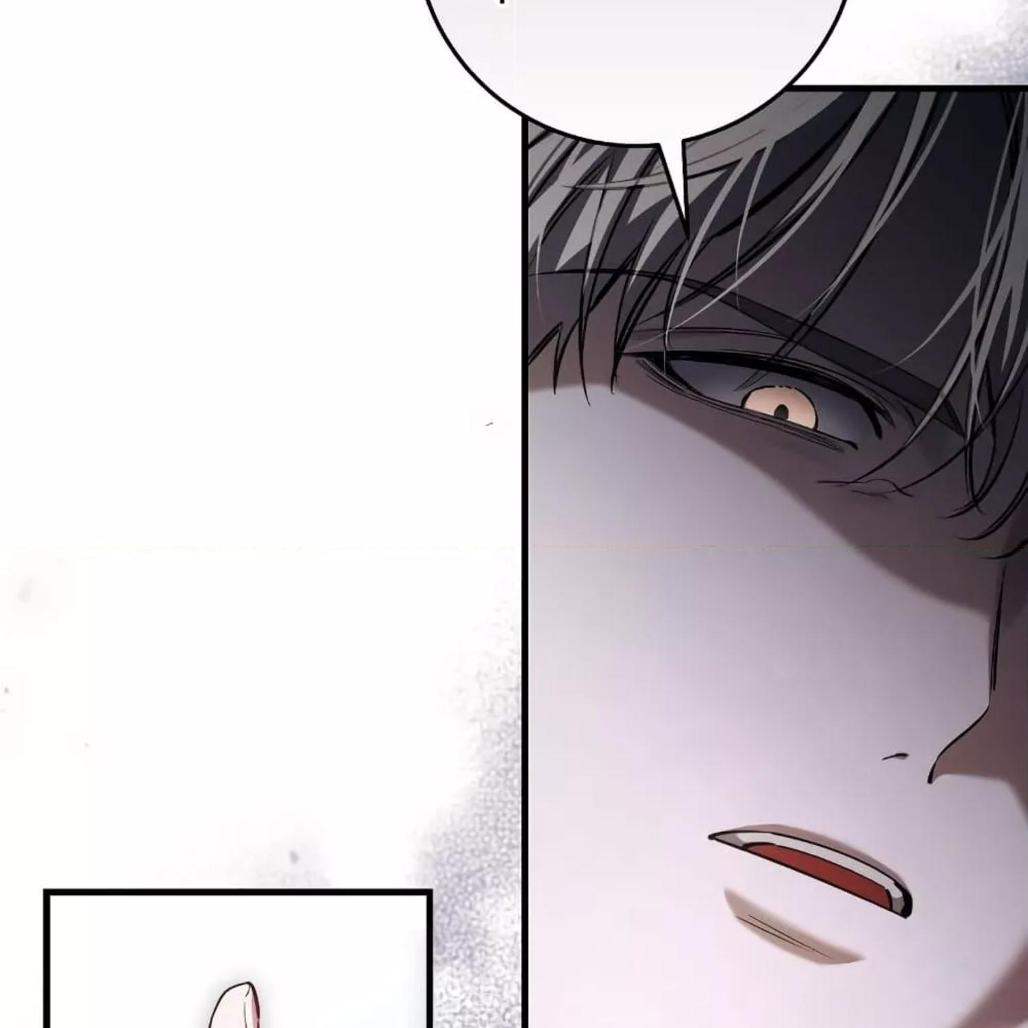 The Hunter Wants to Live Quietly ตอนที่ 34 72