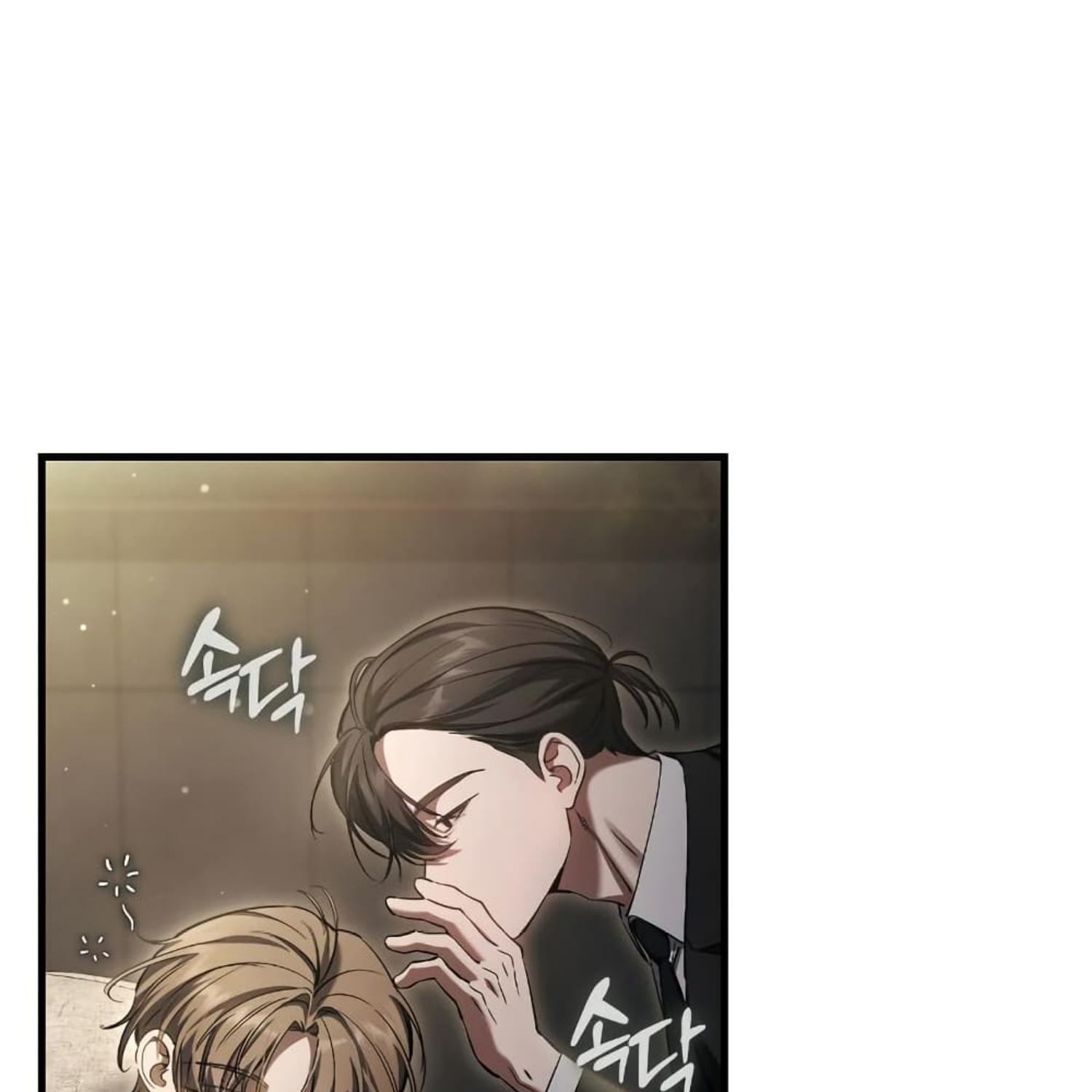 The Hunter Wants to Live Quietly ตอนที่ 34 104